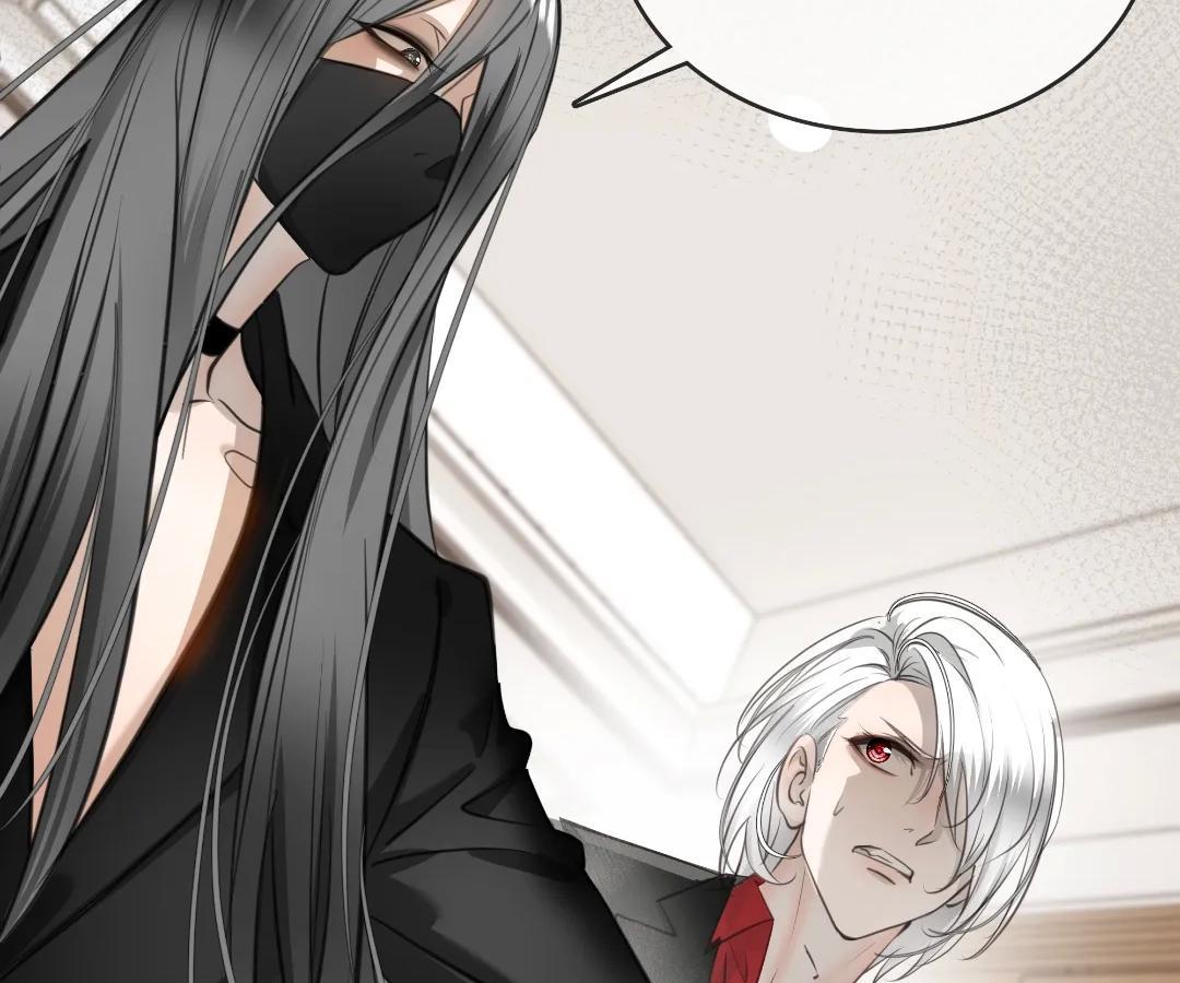 Read Bloom From Mistake chapter 8 image 84 on Lezhin