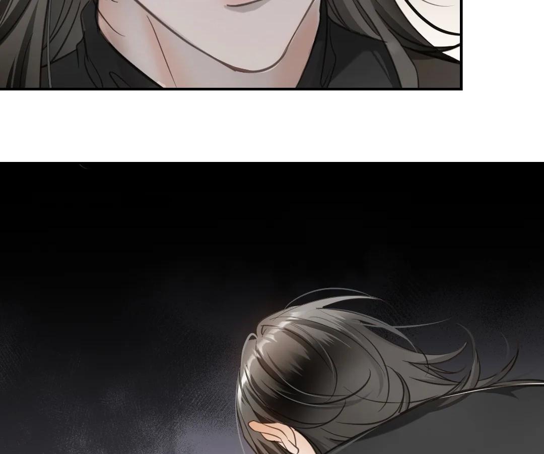 Read Bloom From Mistake chapter 8 image 9 on Lezhin