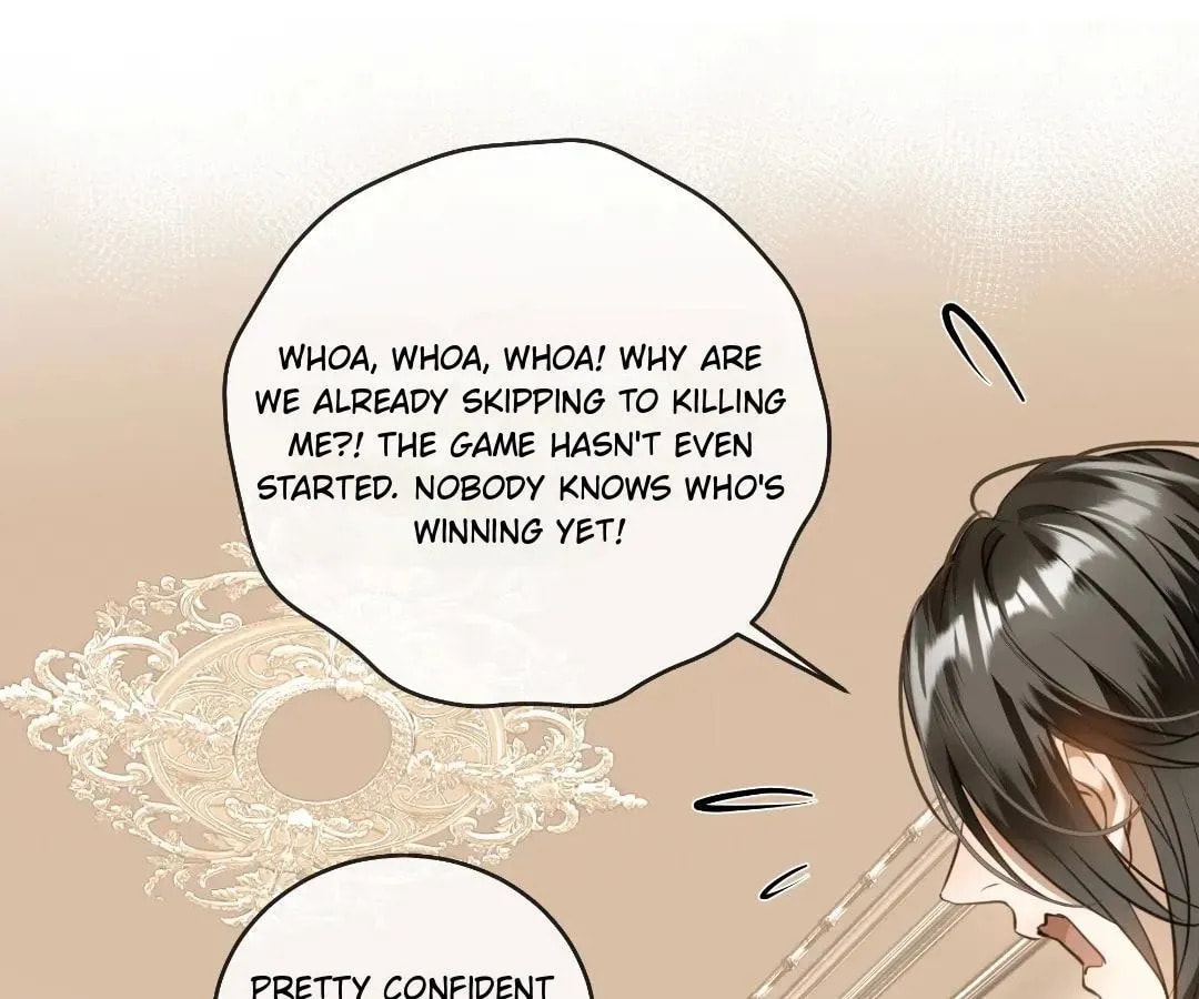 Read Bloom From Mistake chapter 9 image 12 on Lezhin
