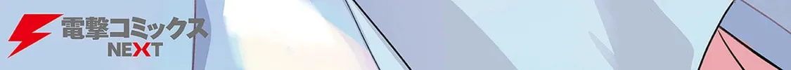 Read Bloom Into You Anthology chapter 1 image 1 on Lezhin