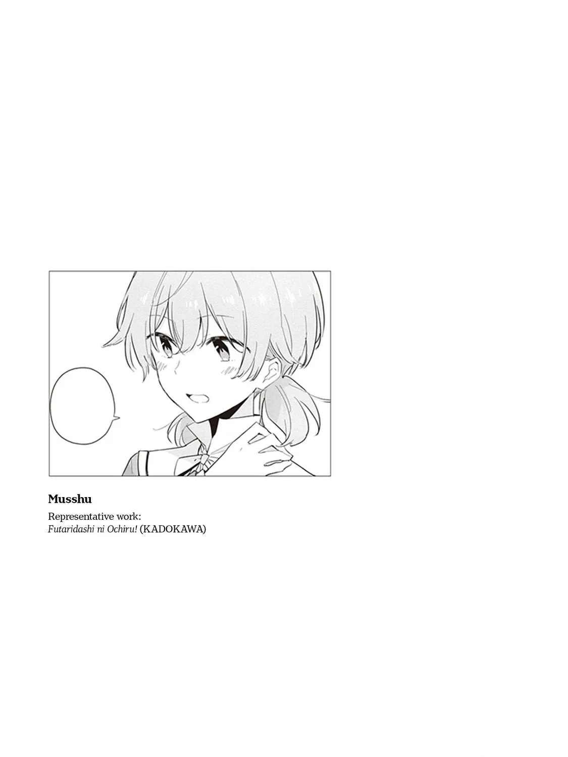 Read Bloom Into You Anthology chapter 11 image 16 on Lezhin