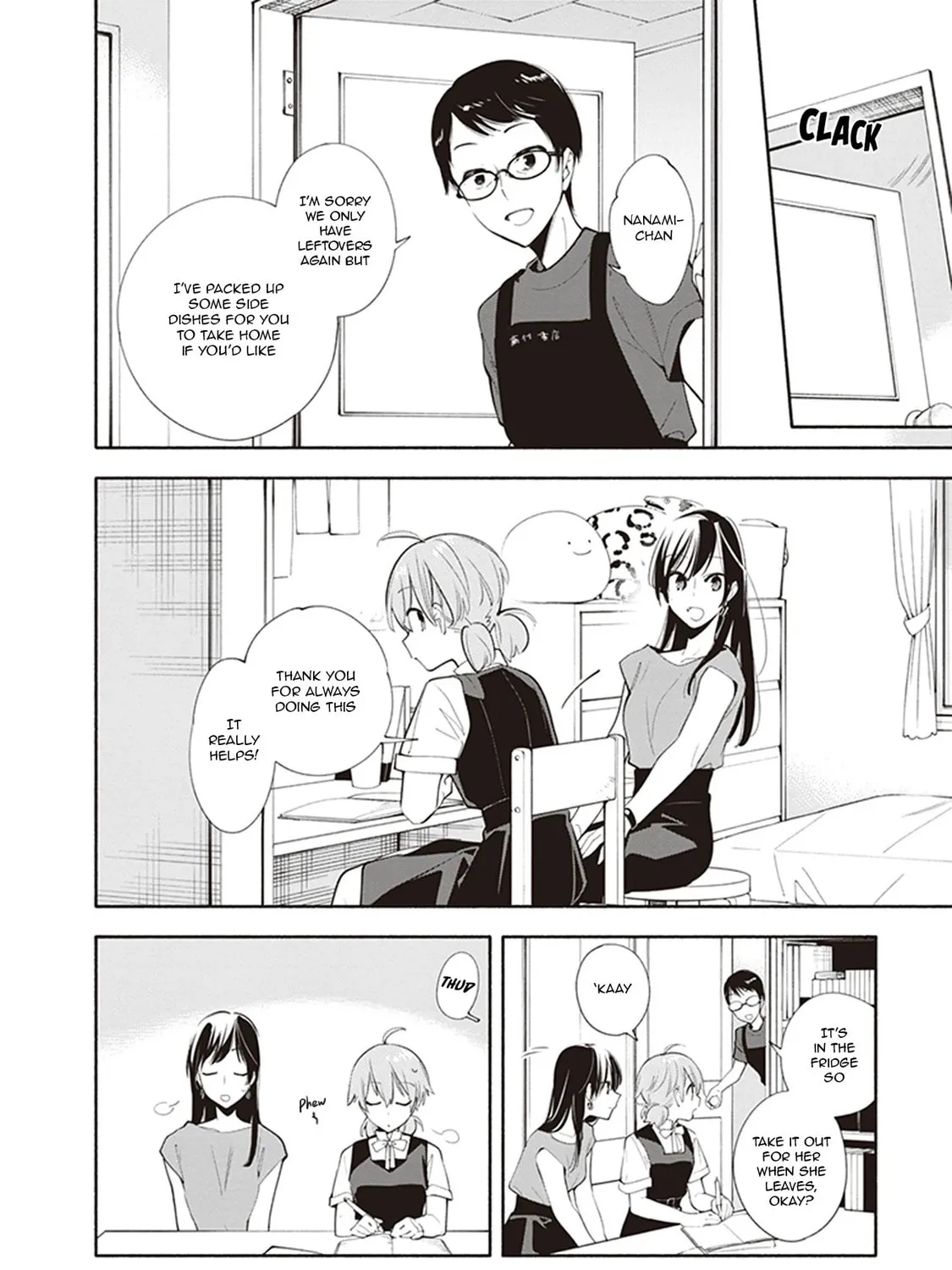 Read Bloom Into You Anthology chapter 13 image 6 on Lezhin