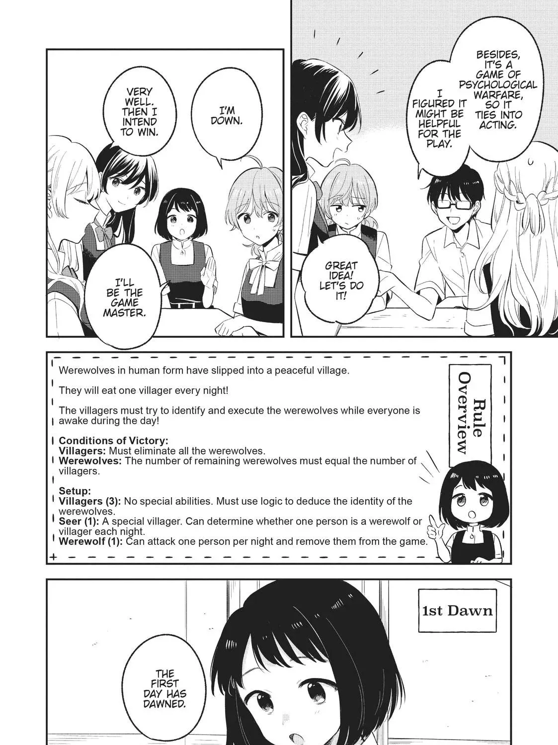 Read Bloom Into You Anthology chapter 17 image 2 on Lezhin