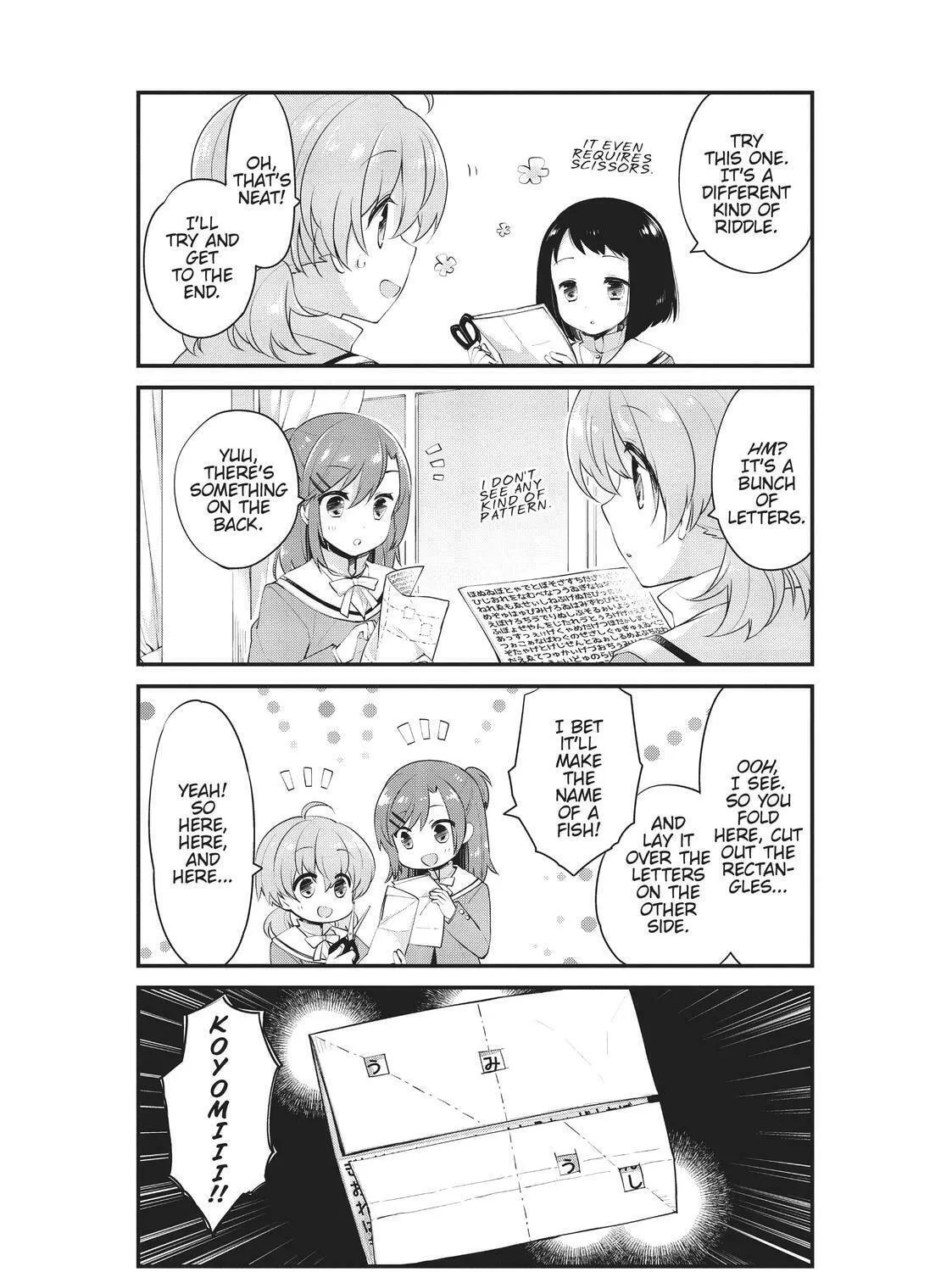Read Bloom Into You Anthology chapter 18 image 10 on Lezhin