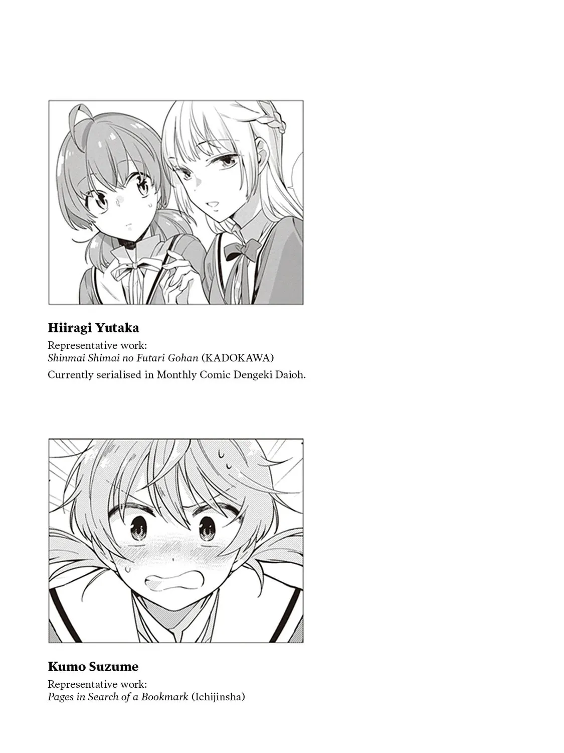 Read Bloom Into You Anthology chapter 2 image 24 on Lezhin