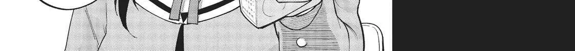 Read Bloom Into You Anthology chapter 21 image 1 on Lezhin