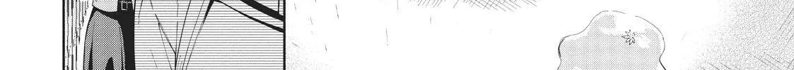 Read Bloom Into You Anthology chapter 21 image 13 on Lezhin