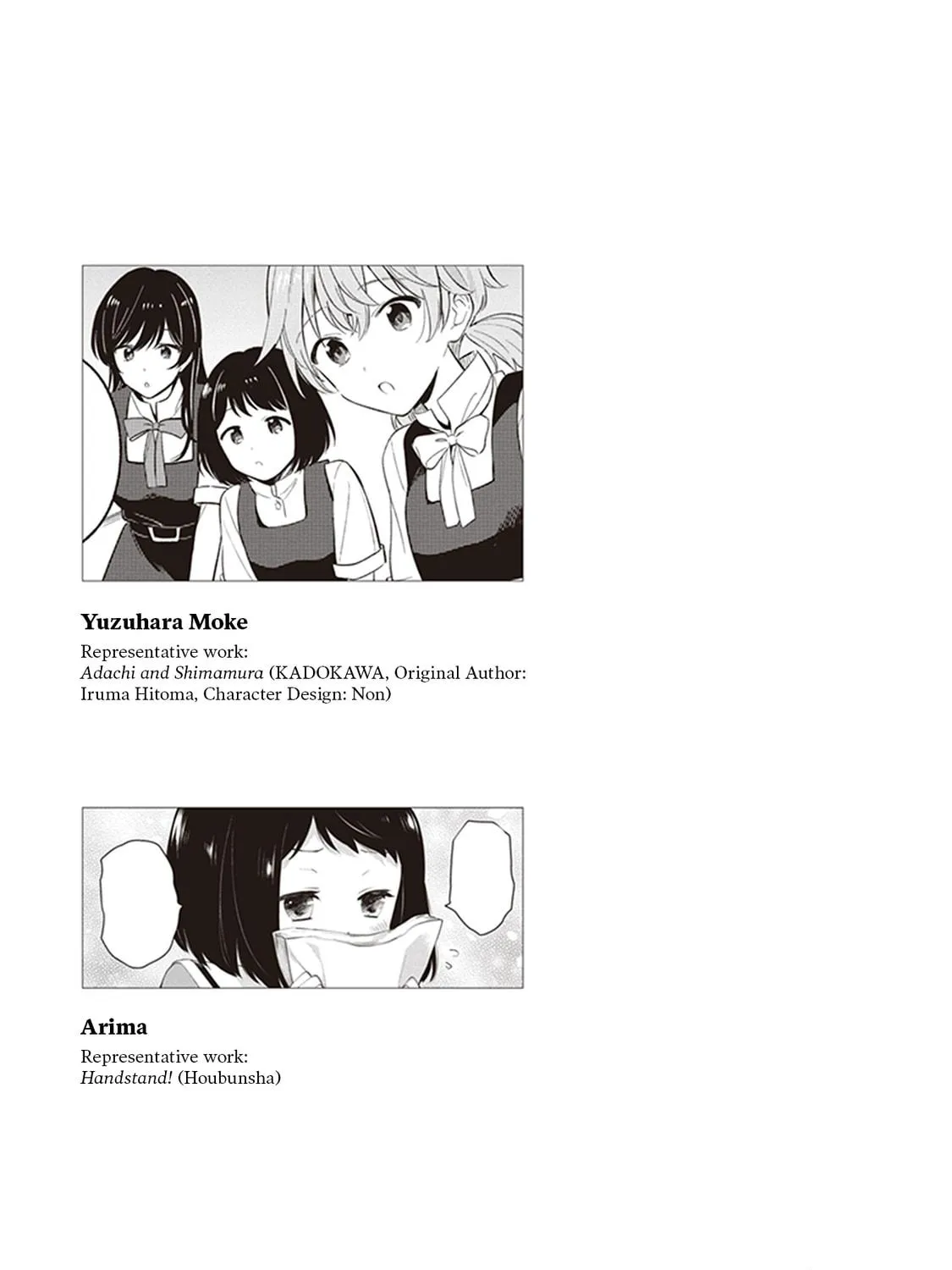 Read Bloom Into You Anthology chapter 5 image 16 on Lezhin