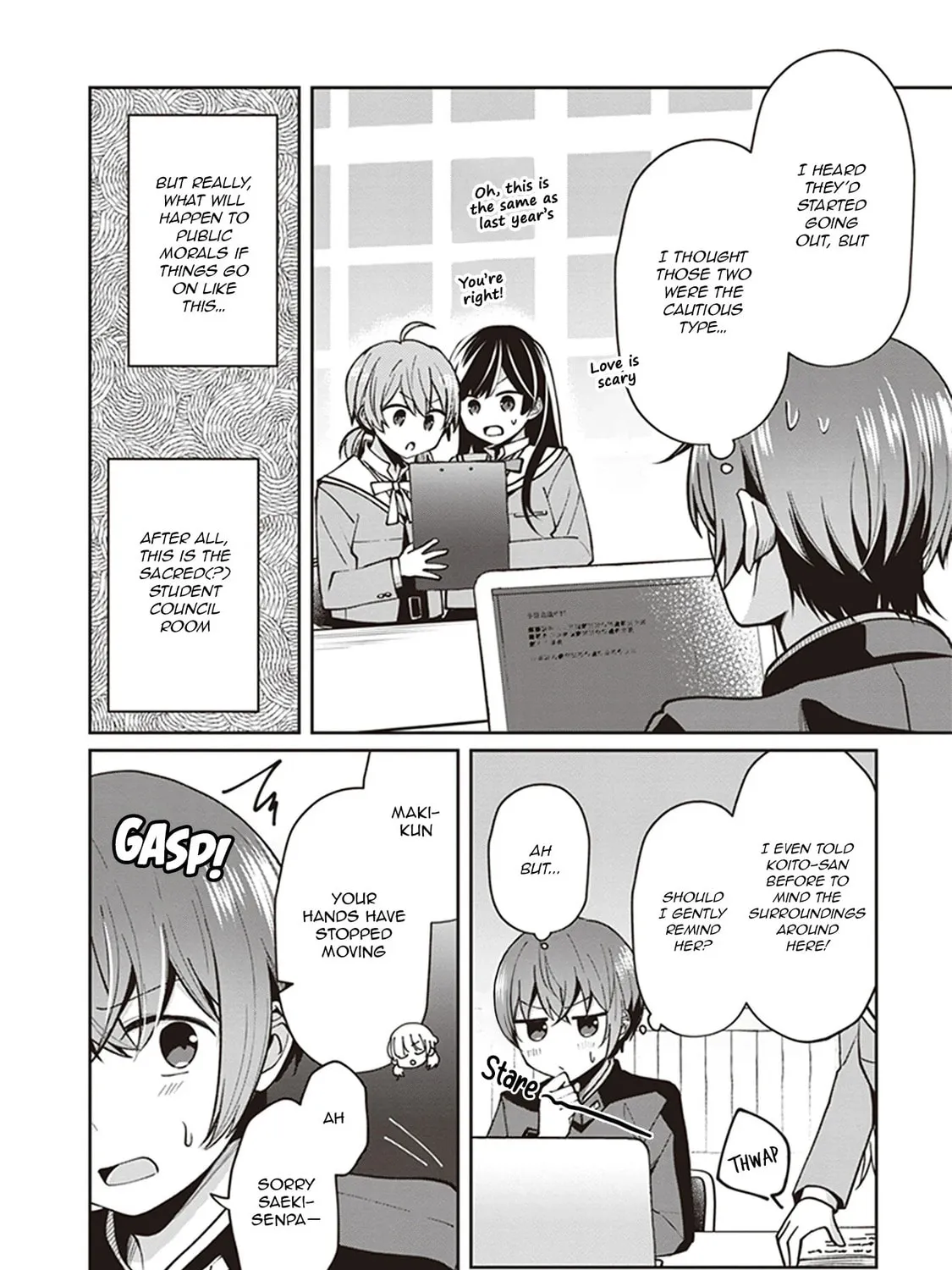 Read Bloom Into You Anthology chapter 6 image 2 on Lezhin