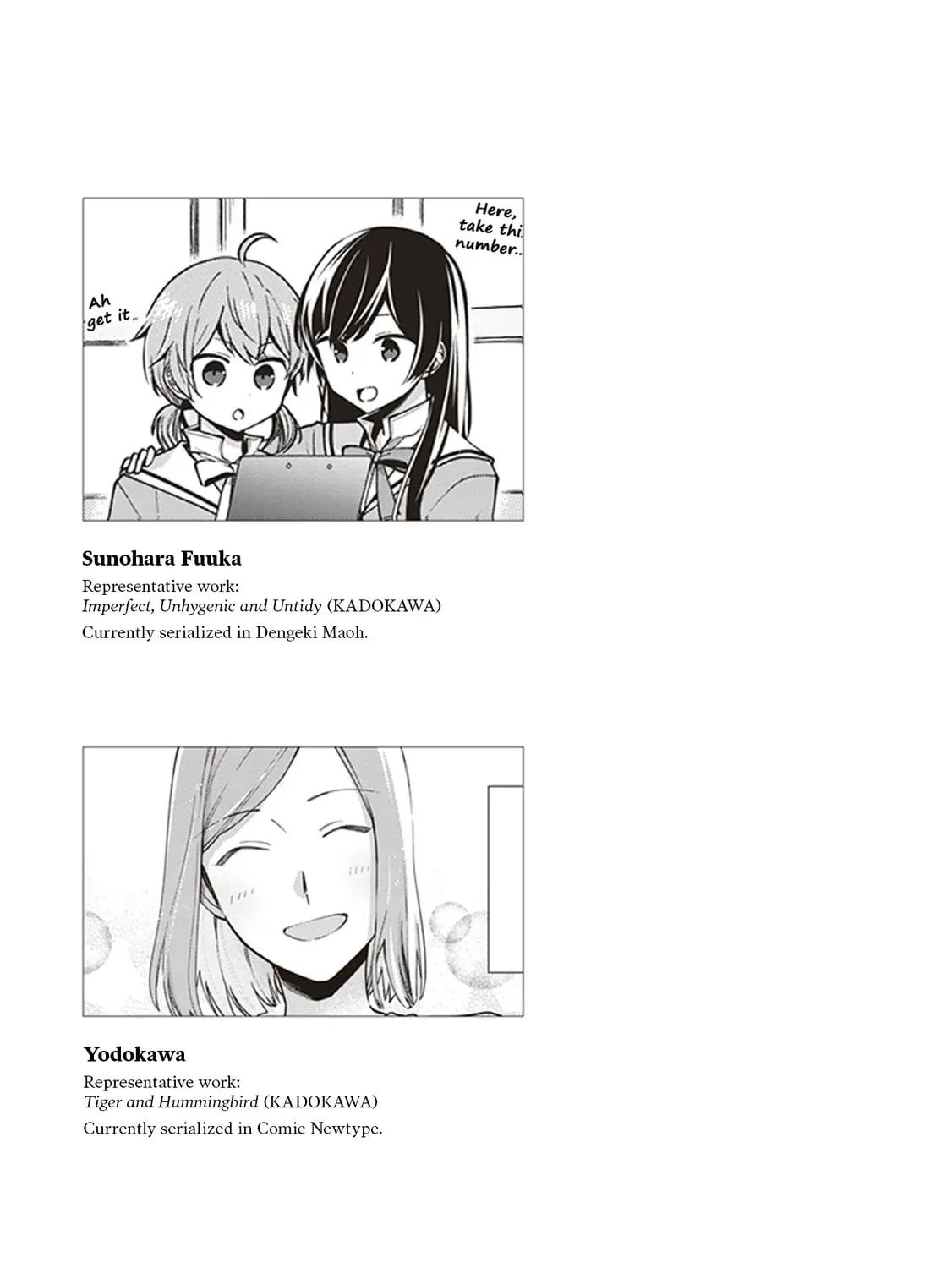 Read Bloom Into You Anthology chapter 7 image 20 on Lezhin