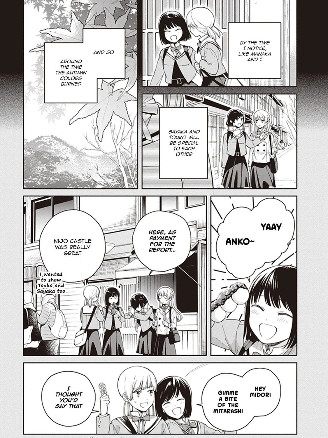 Read Bloom Into You Anthology chapter 8 image 4 on Lezhin