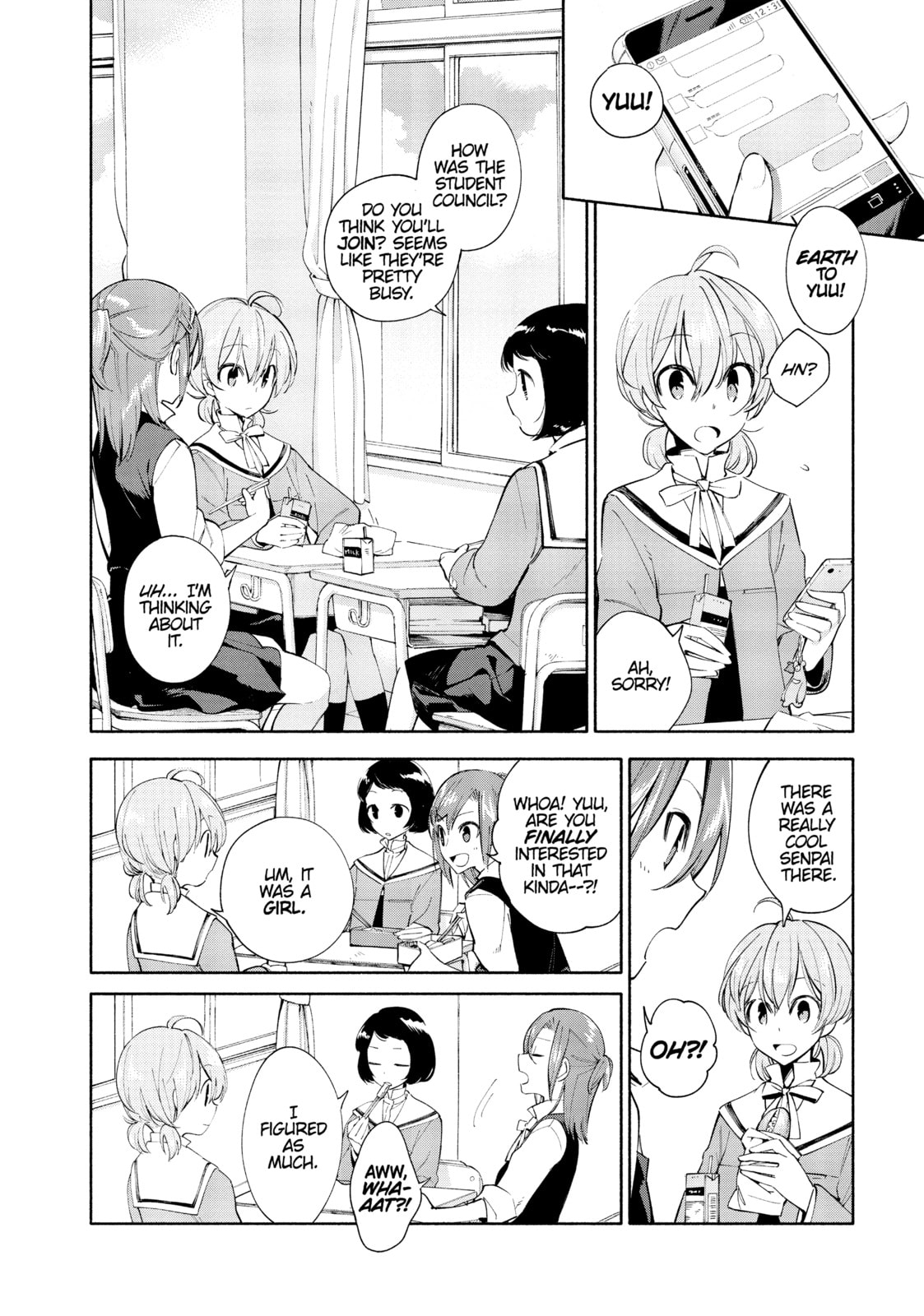 Read Bloom Into You chapter 1 image 13 on Lezhin