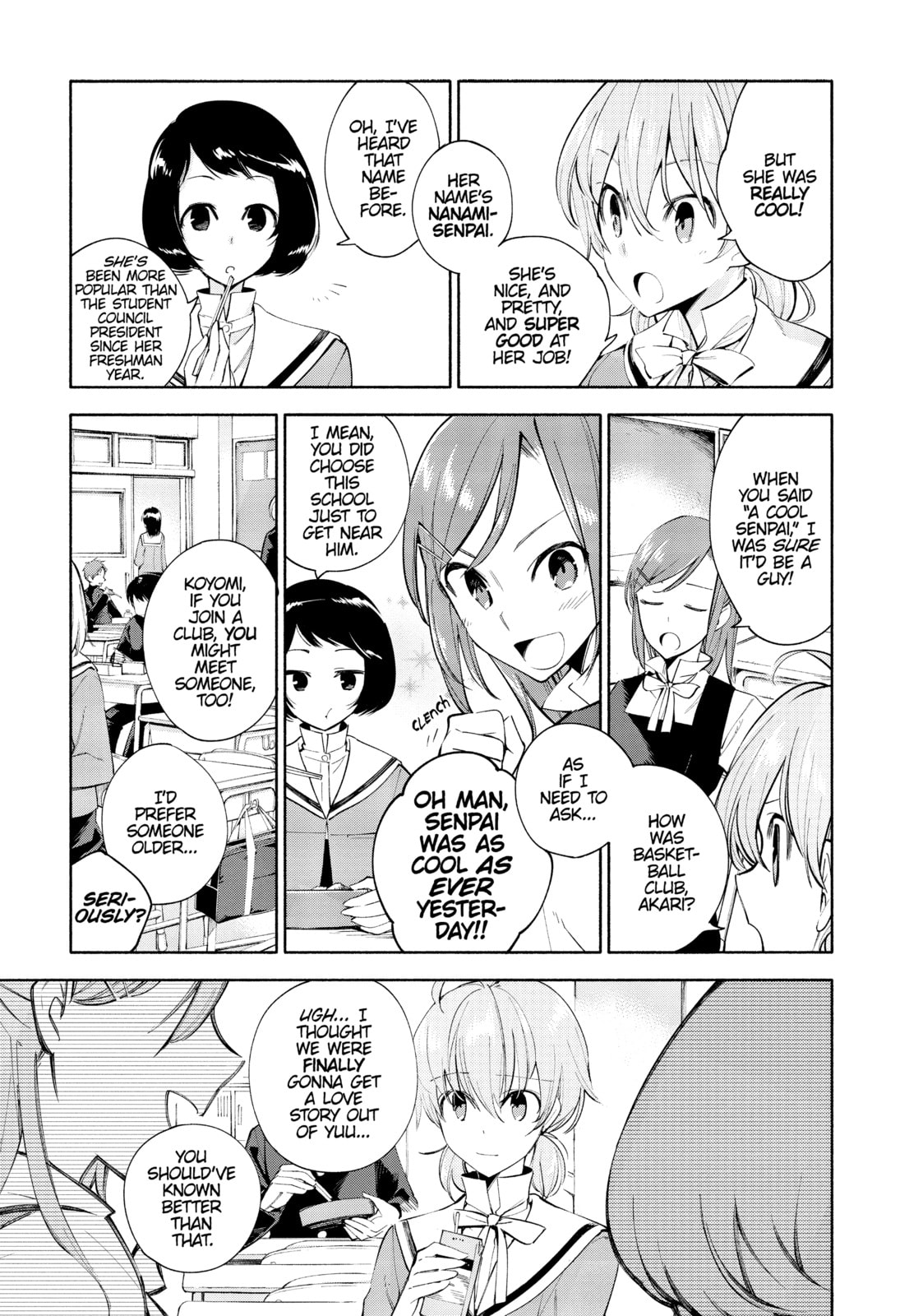 Read Bloom Into You chapter 1 image 14 on Lezhin