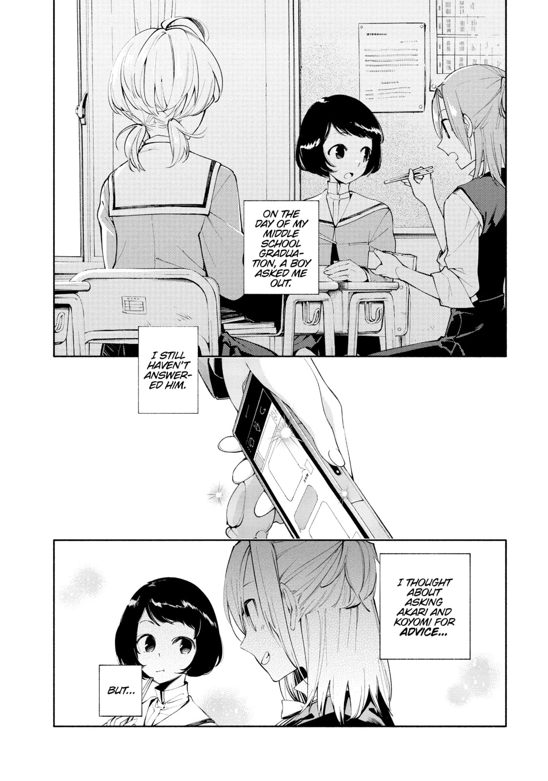 Read Bloom Into You chapter 1 image 15 on Lezhin