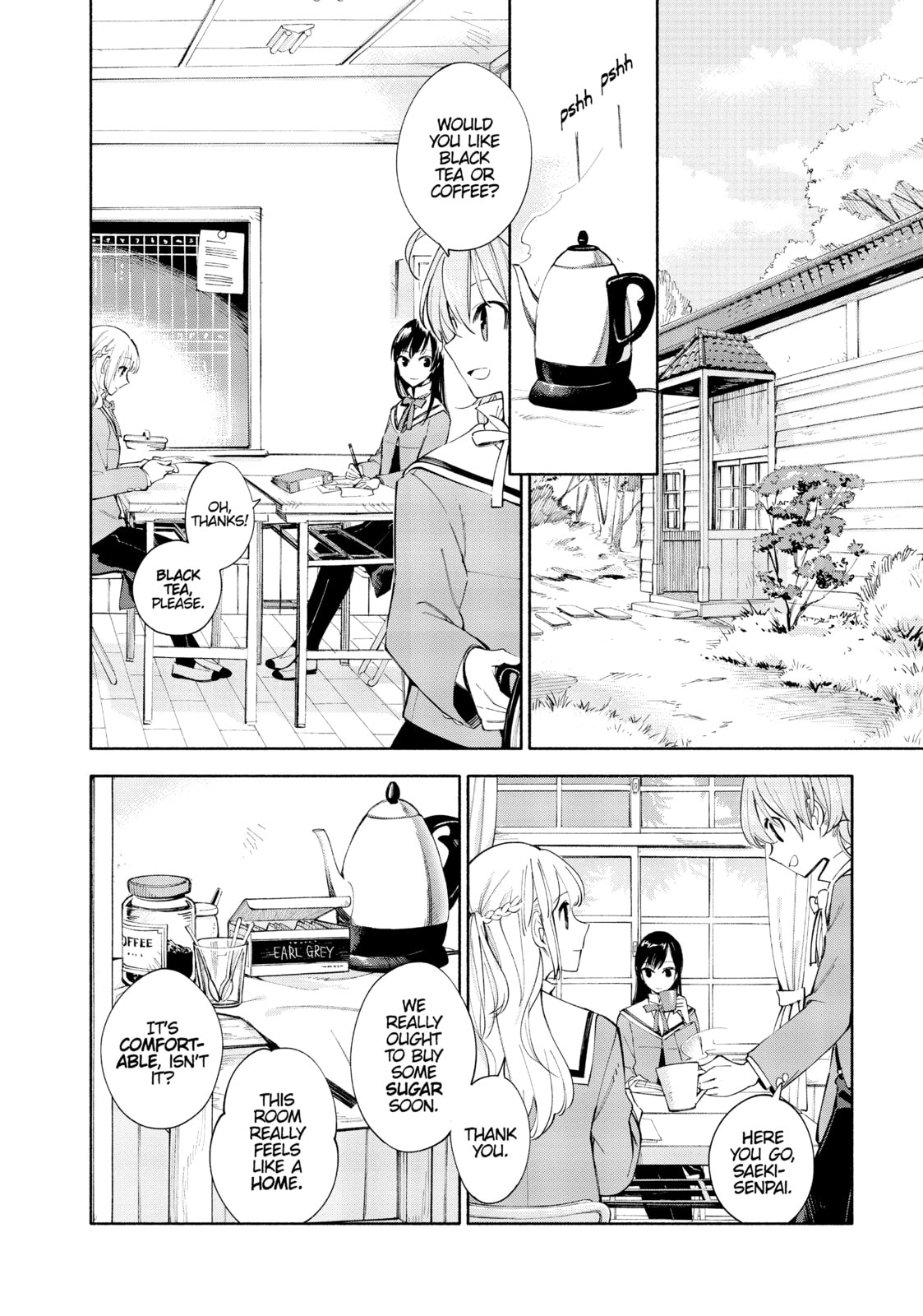 Read Bloom Into You chapter 1 image 17 on Lezhin