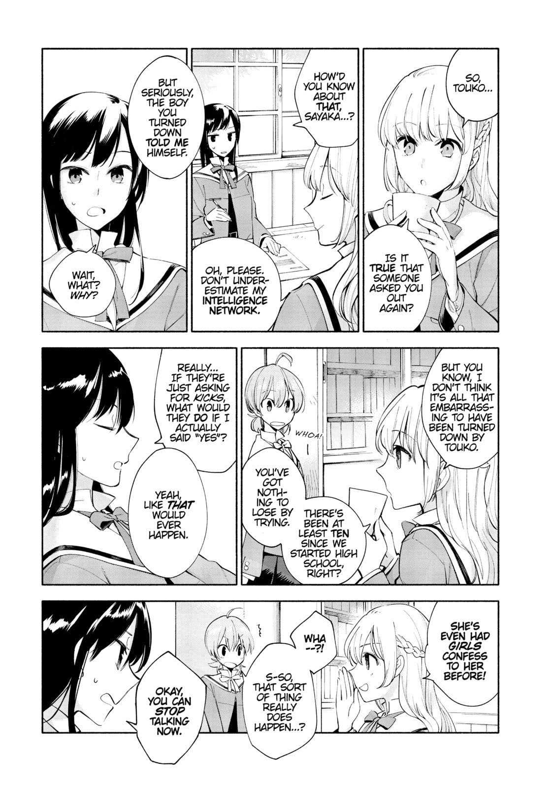 Read Bloom Into You chapter 1 image 18 on Lezhin