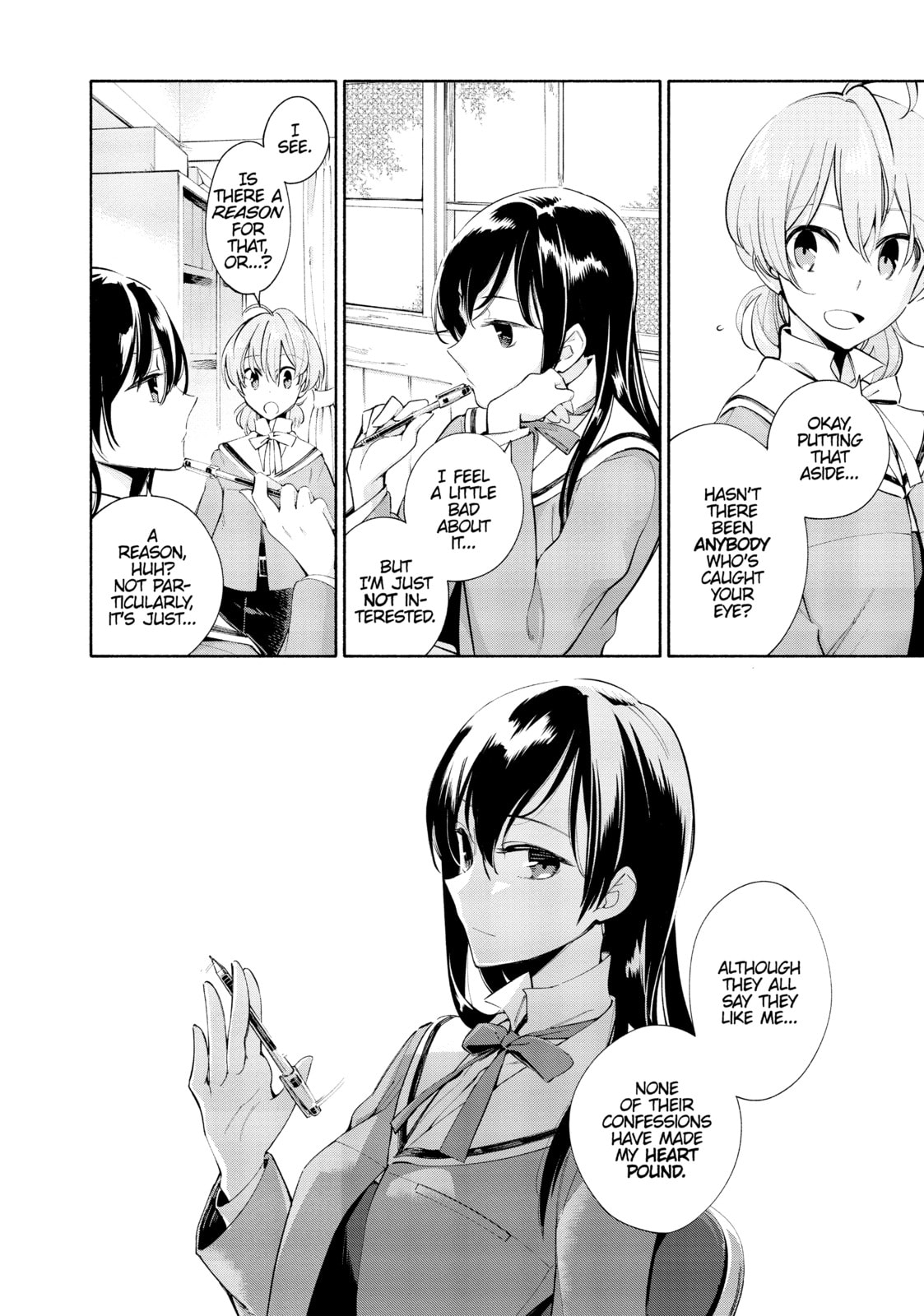 Read Bloom Into You chapter 1 image 19 on Lezhin