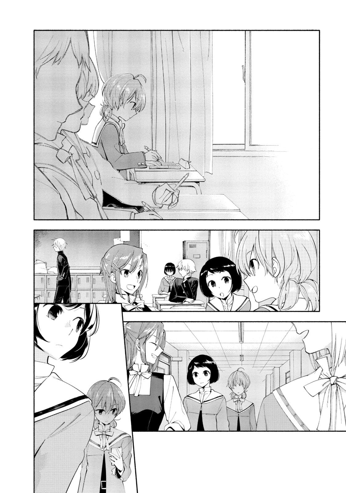 Read Bloom Into You chapter 1 image 23 on Lezhin