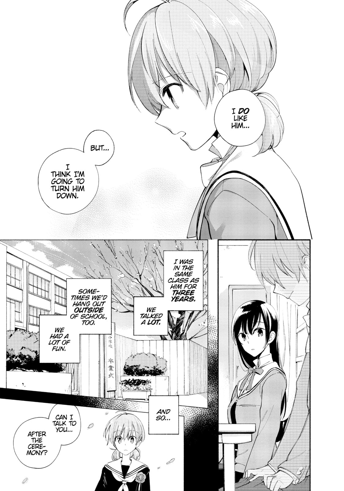 Read Bloom Into You chapter 1 image 30 on Lezhin