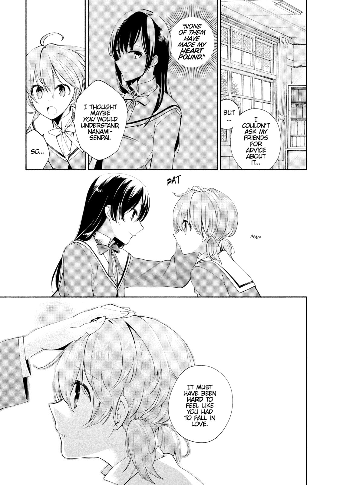 Read Bloom Into You chapter 1 image 34 on Lezhin