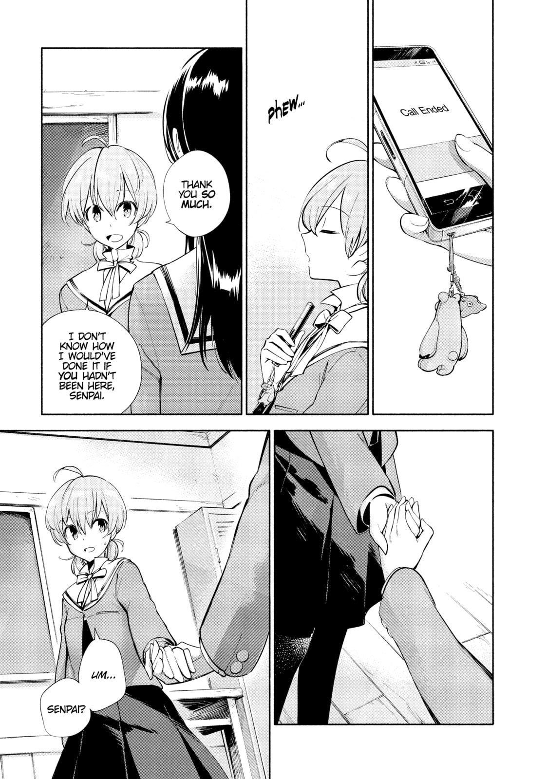 Read Bloom Into You chapter 1 image 40 on Lezhin