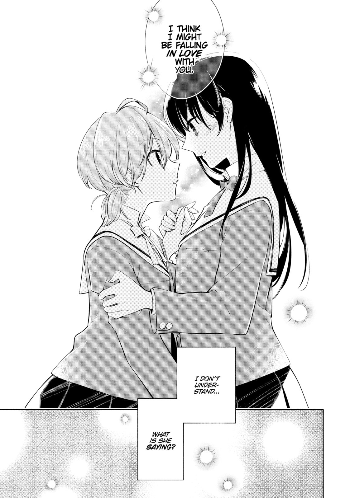 Read Bloom Into You chapter 1 image 44 on Lezhin
