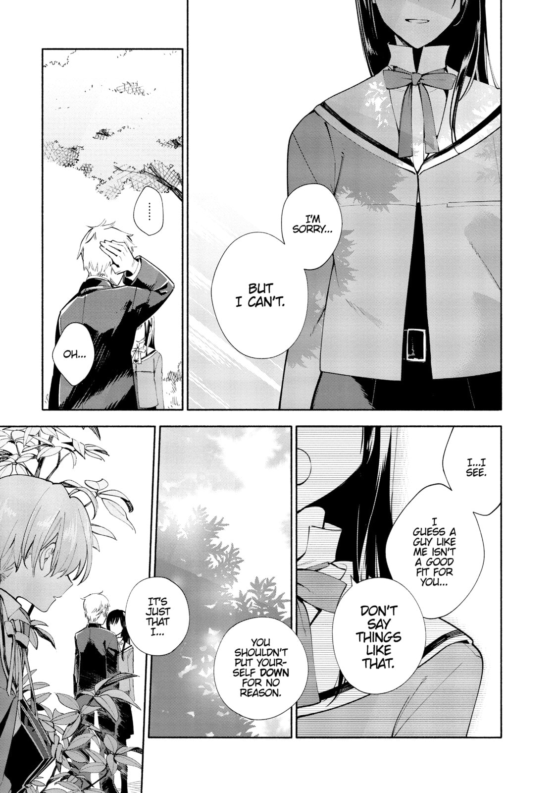 Read Bloom Into You chapter 1 image 8 on Lezhin