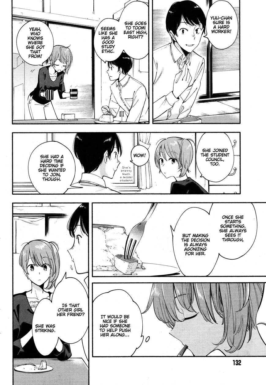 Read Bloom Into You chapter 10.5 image 2 on Lezhin