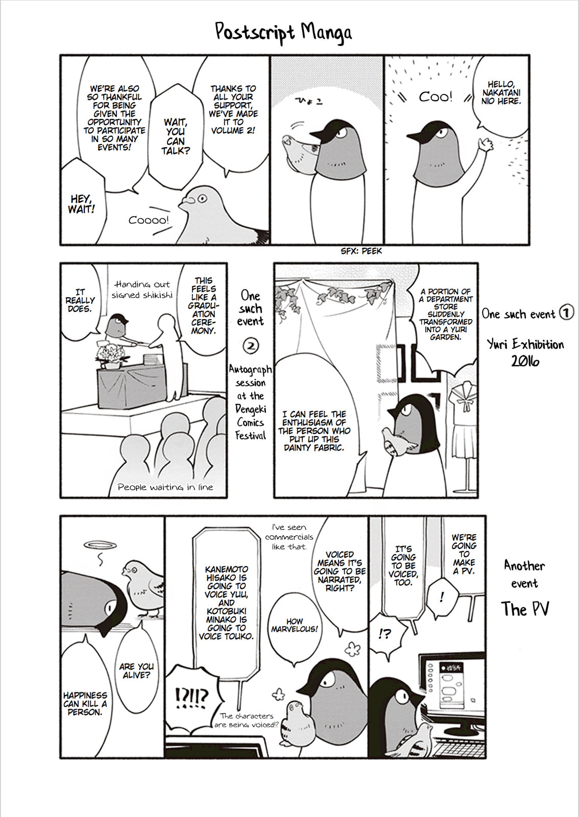 Read Bloom Into You chapter 10.6 image 12 on Lezhin
