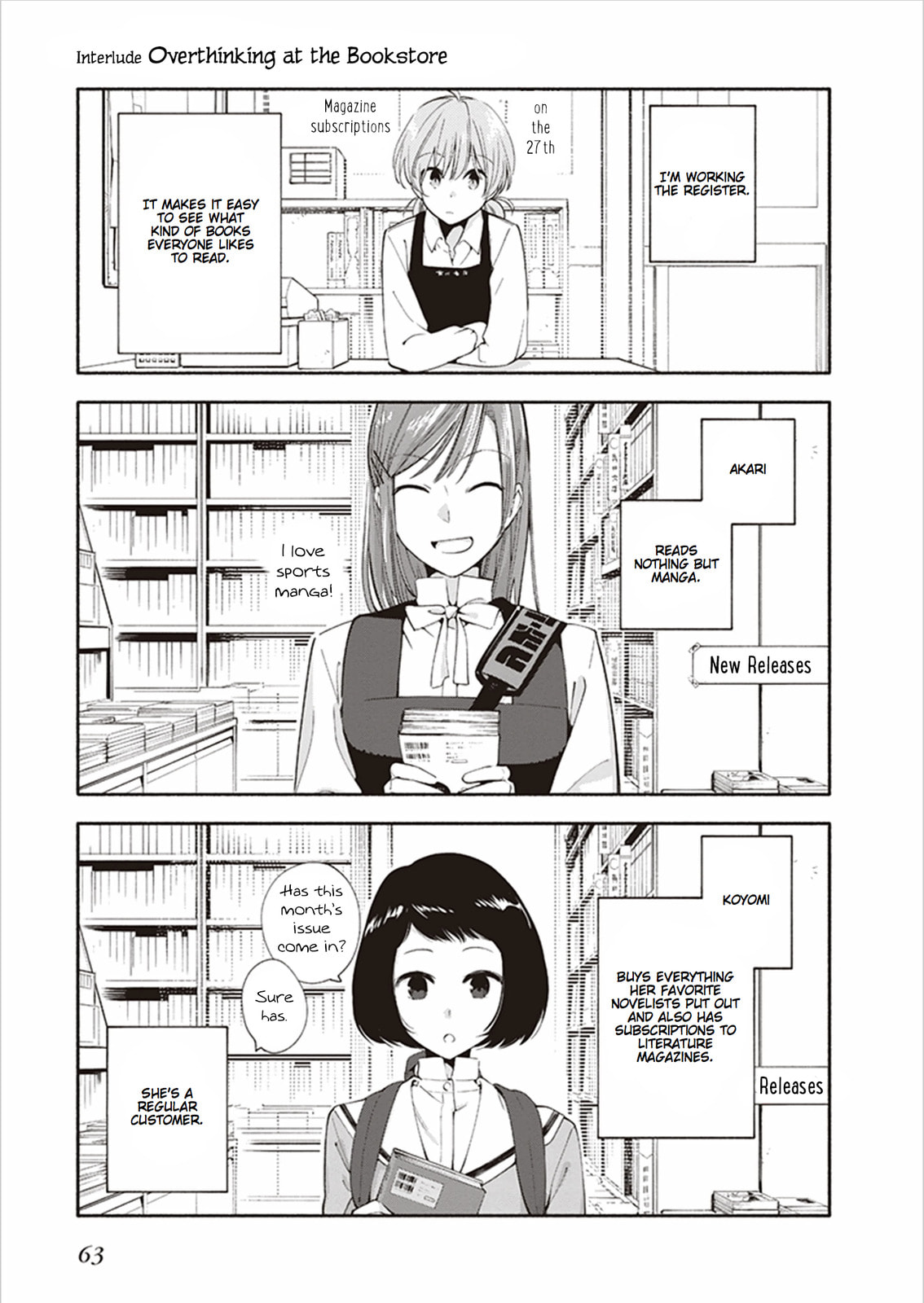 Read Bloom Into You chapter 10.6 image 2 on Lezhin