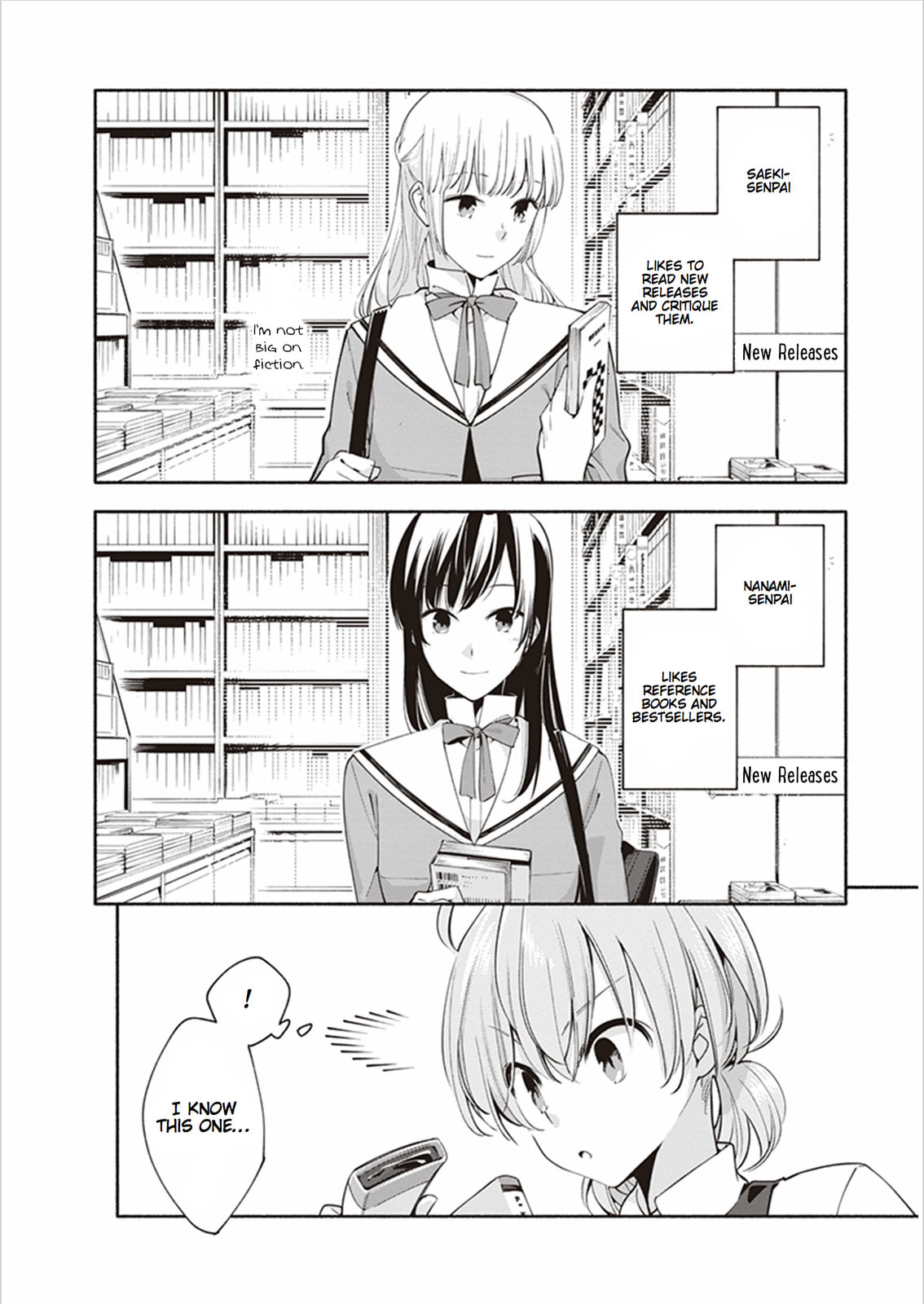 Read Bloom Into You chapter 10.6 image 3 on Lezhin