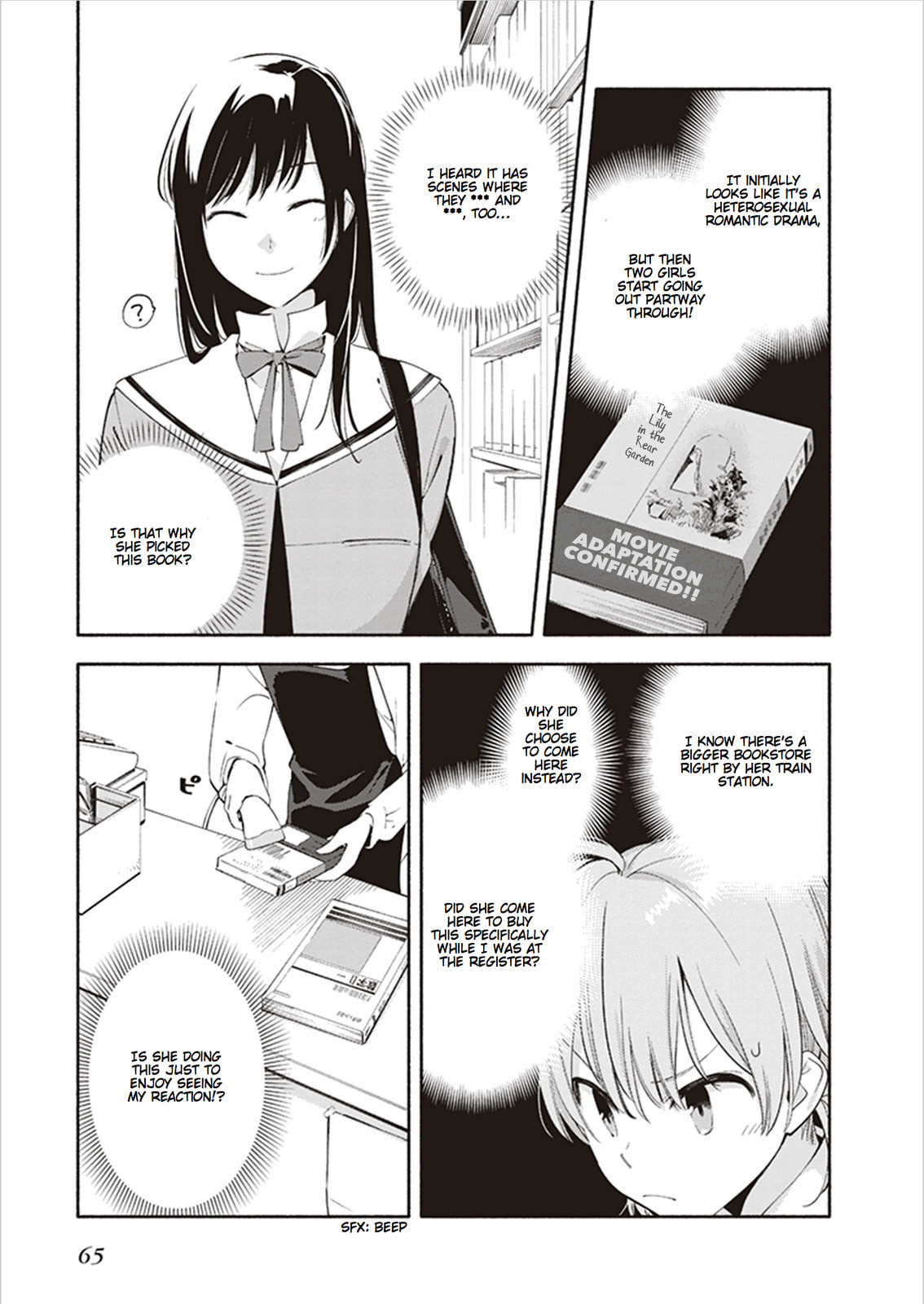 Read Bloom Into You chapter 10.6 image 4 on Lezhin