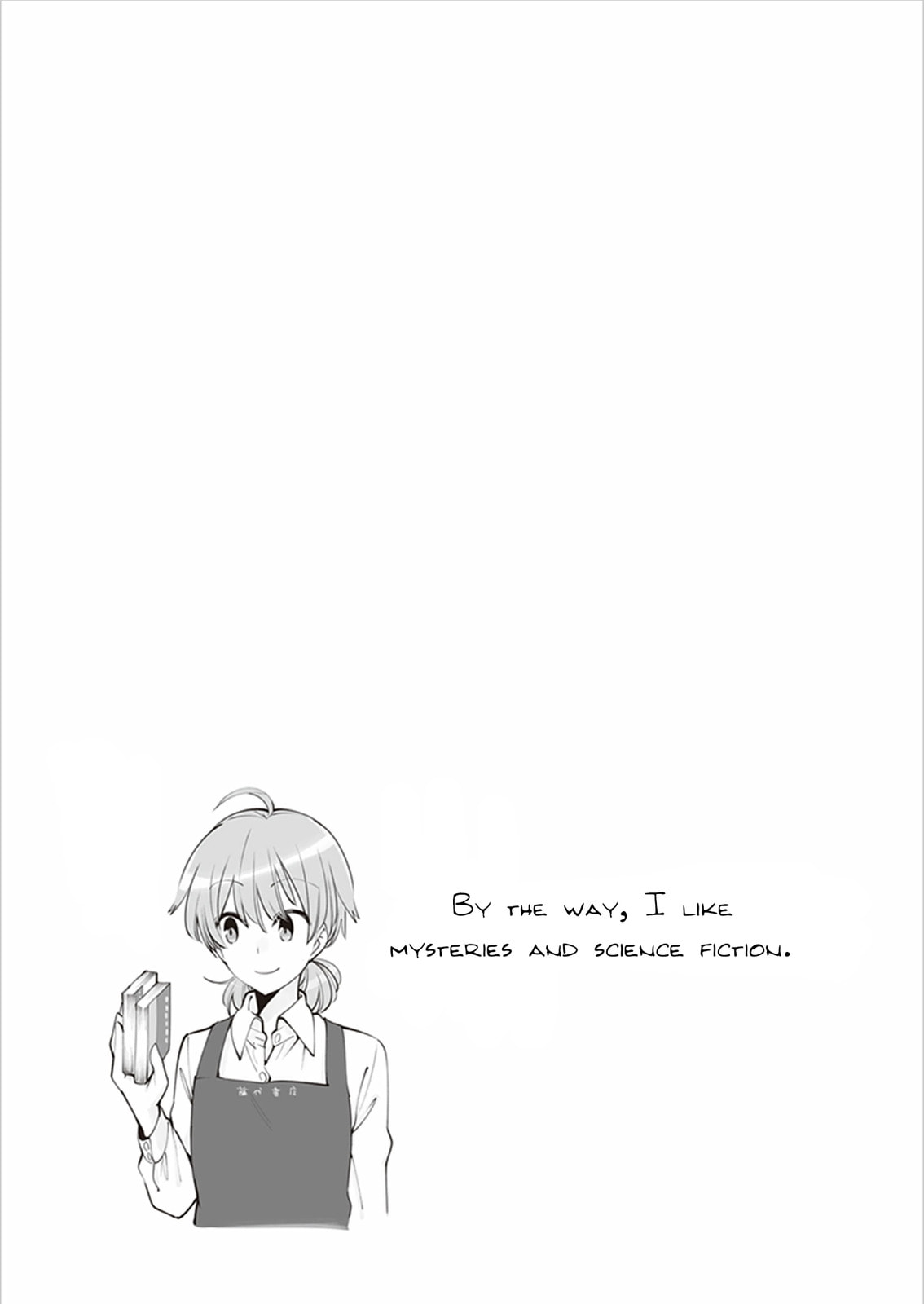 Read Bloom Into You chapter 10.6 image 6 on Lezhin