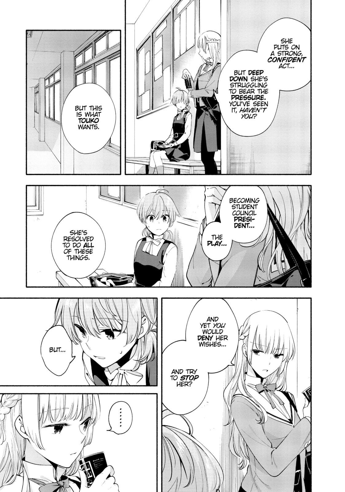 Read Bloom Into You chapter 10 image 10 on Lezhin