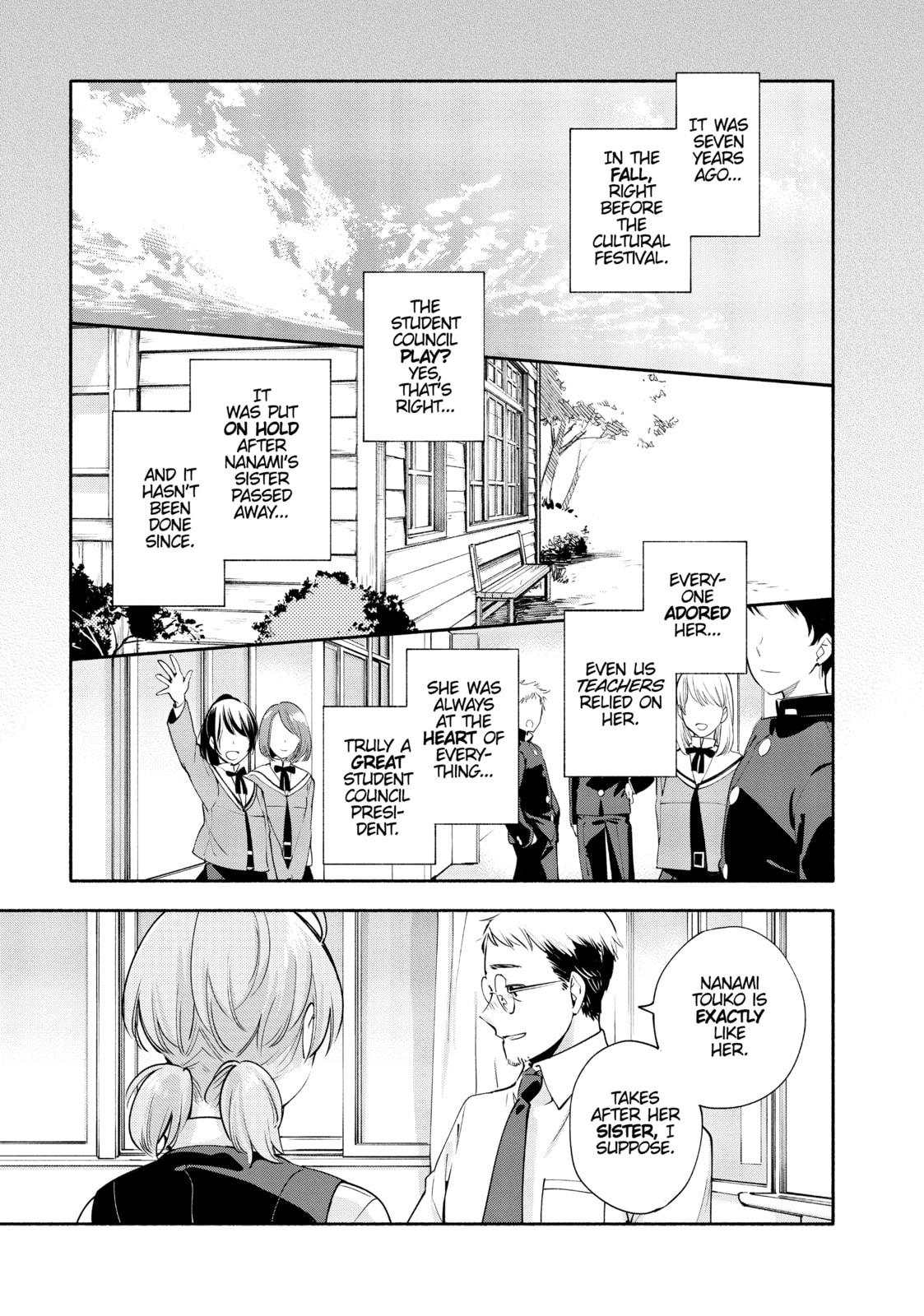 Read Bloom Into You chapter 10 image 14 on Lezhin