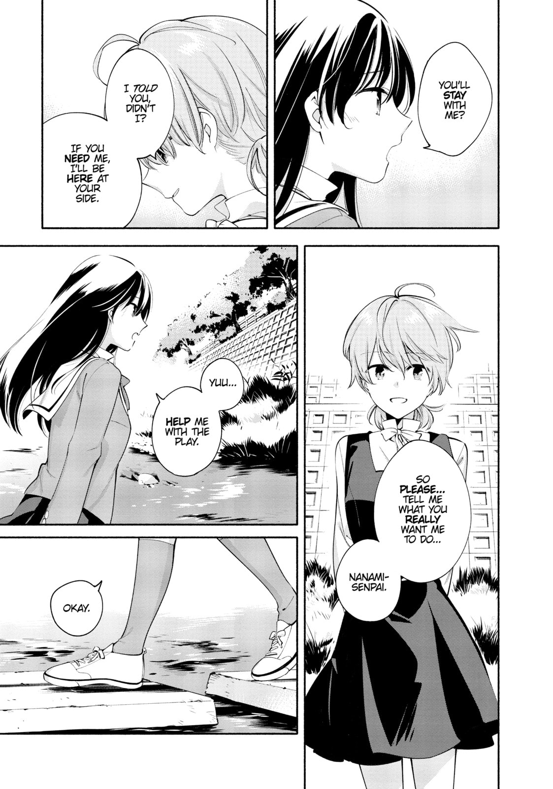 Read Bloom Into You chapter 10 image 28 on Lezhin