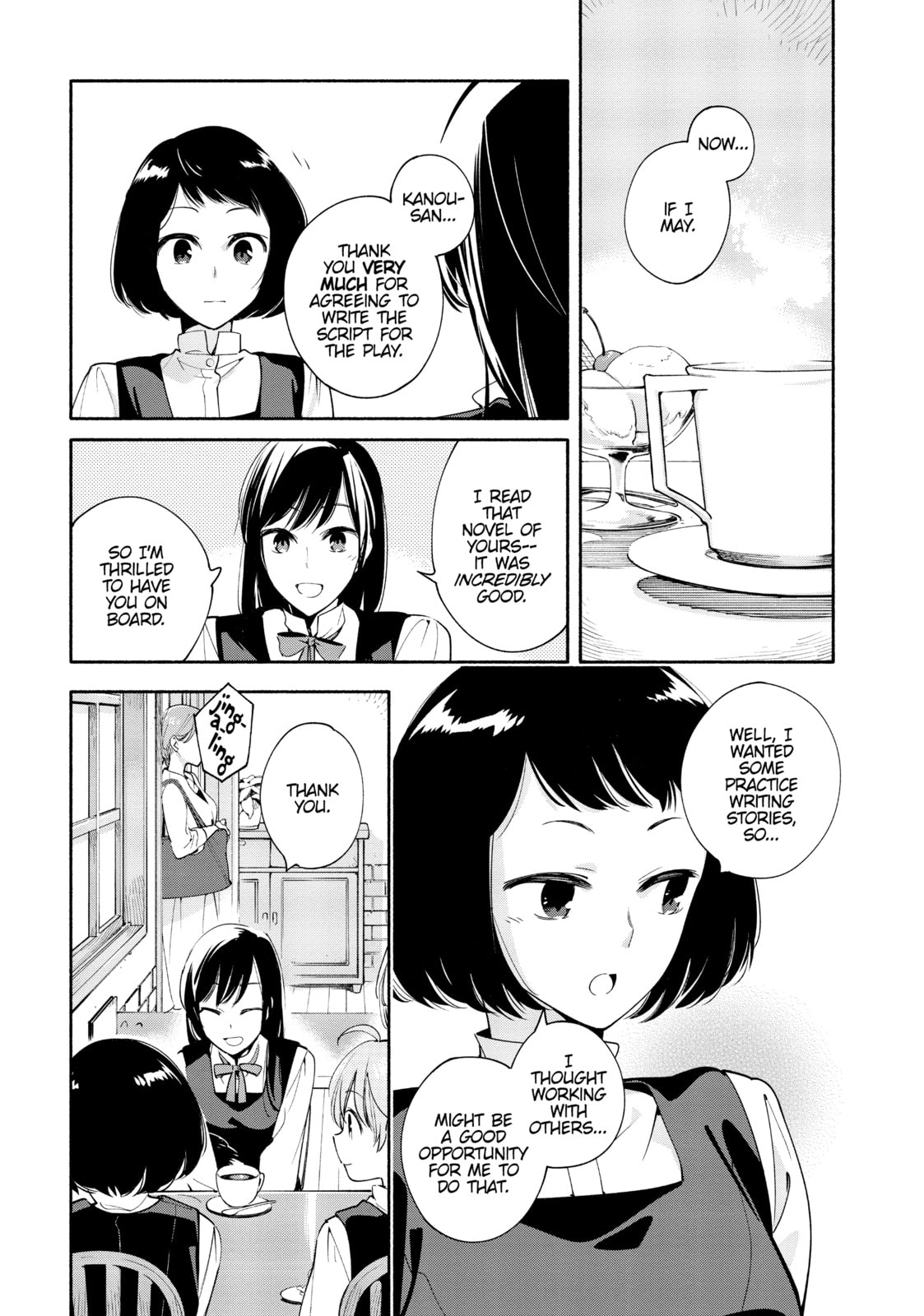 Read Bloom Into You chapter 11 image 13 on Lezhin