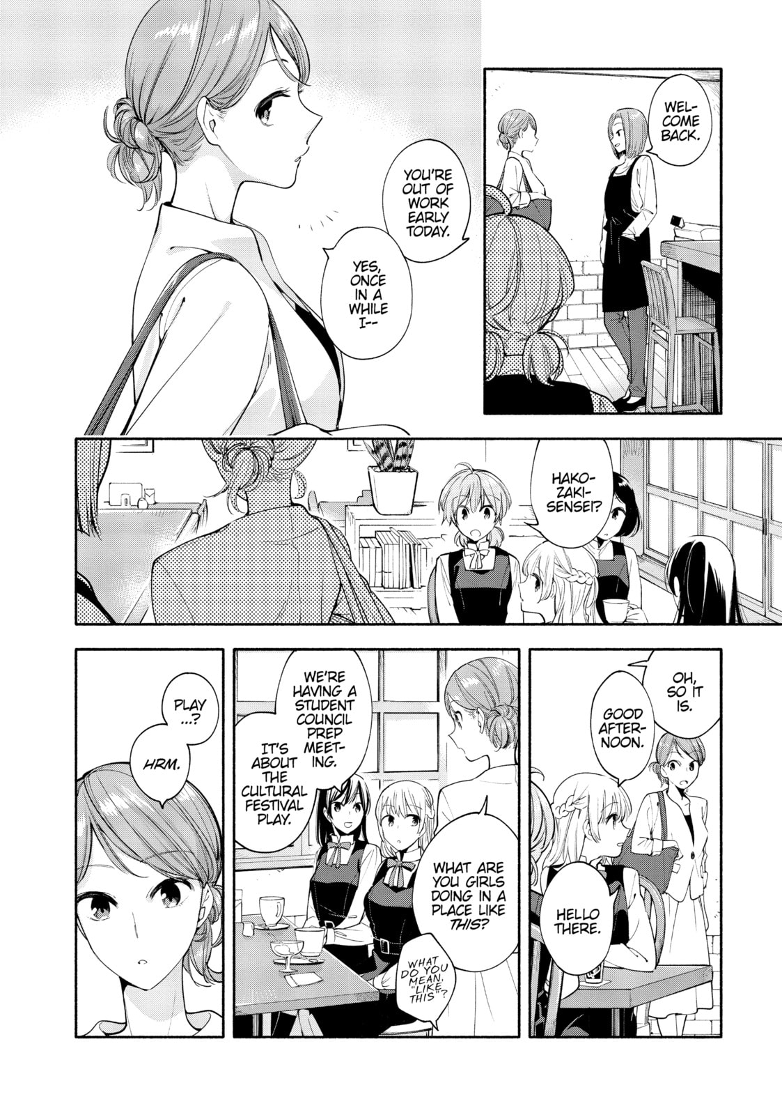 Read Bloom Into You chapter 11 image 14 on Lezhin