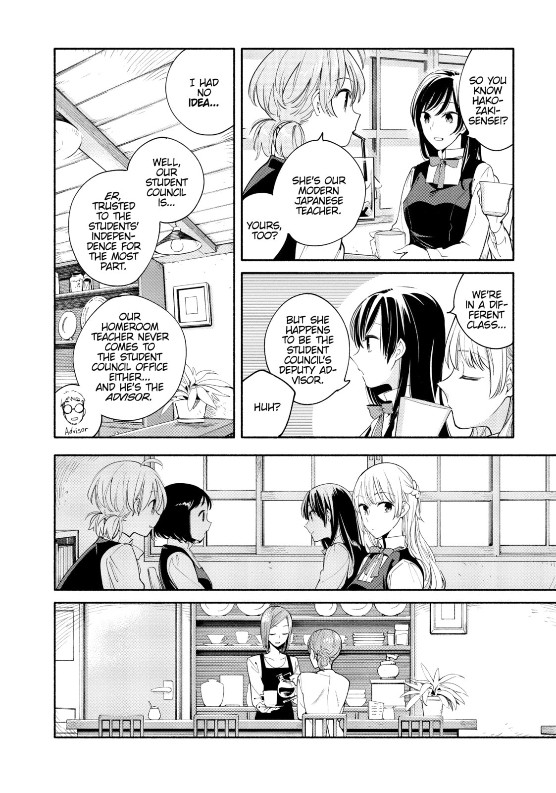 Read Bloom Into You chapter 11 image 16 on Lezhin