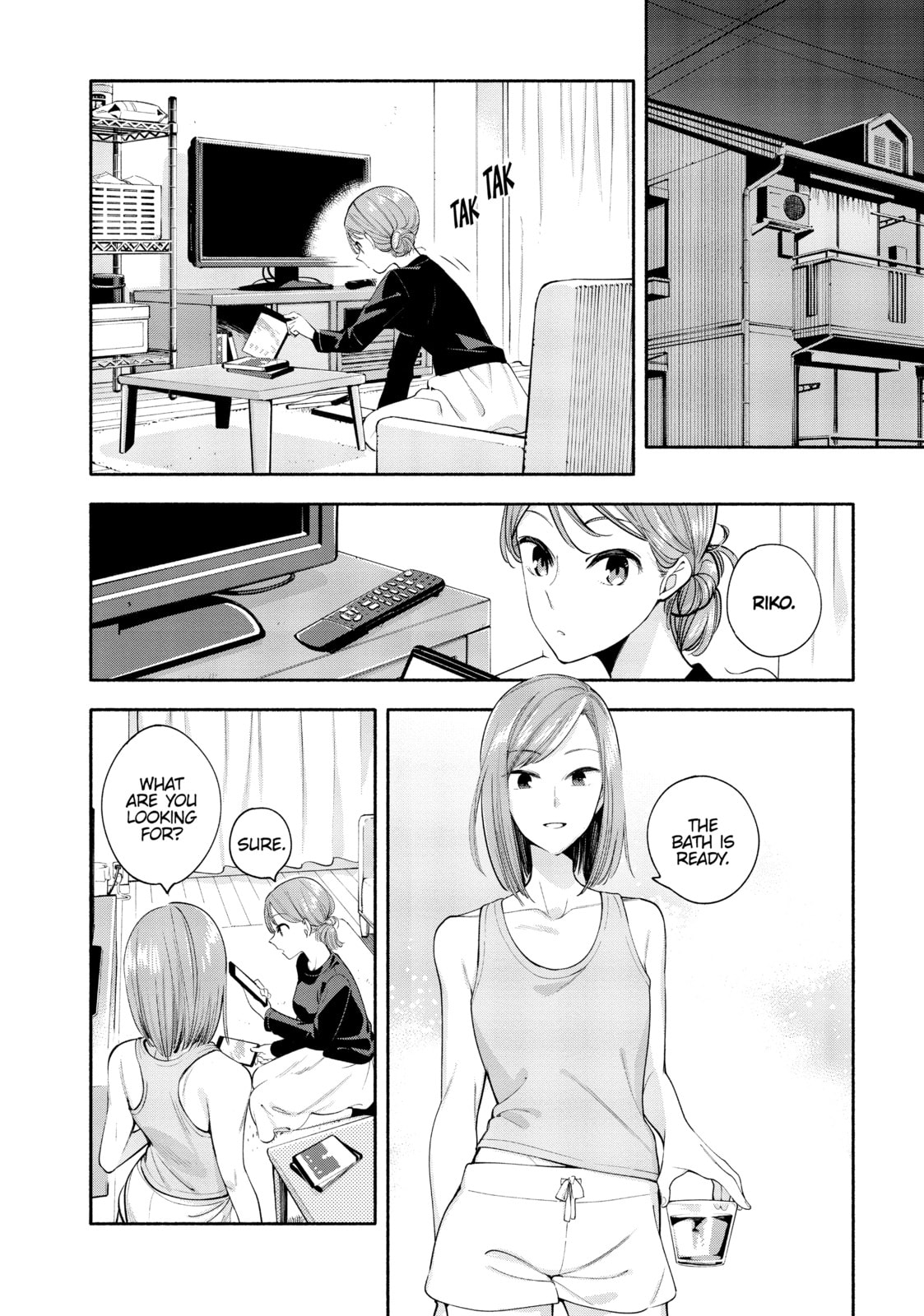 Read Bloom Into You chapter 11 image 24 on Lezhin