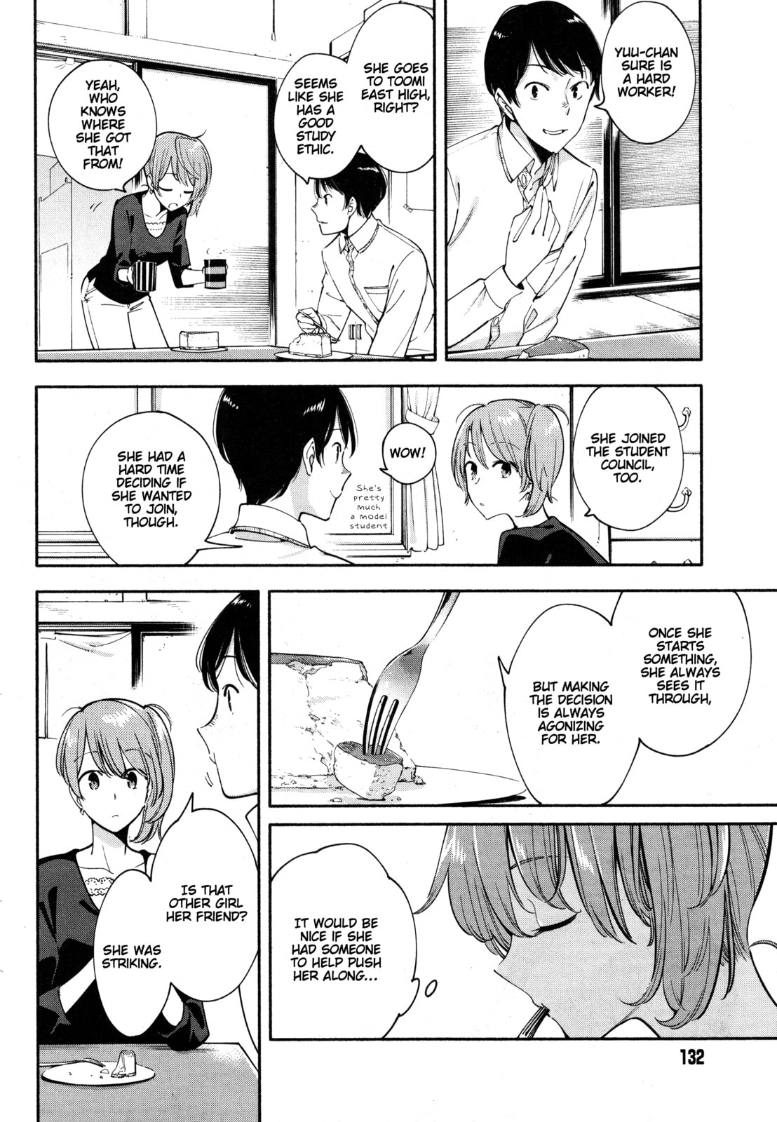 Read Bloom Into You chapter 12.5 image 2 on Lezhin