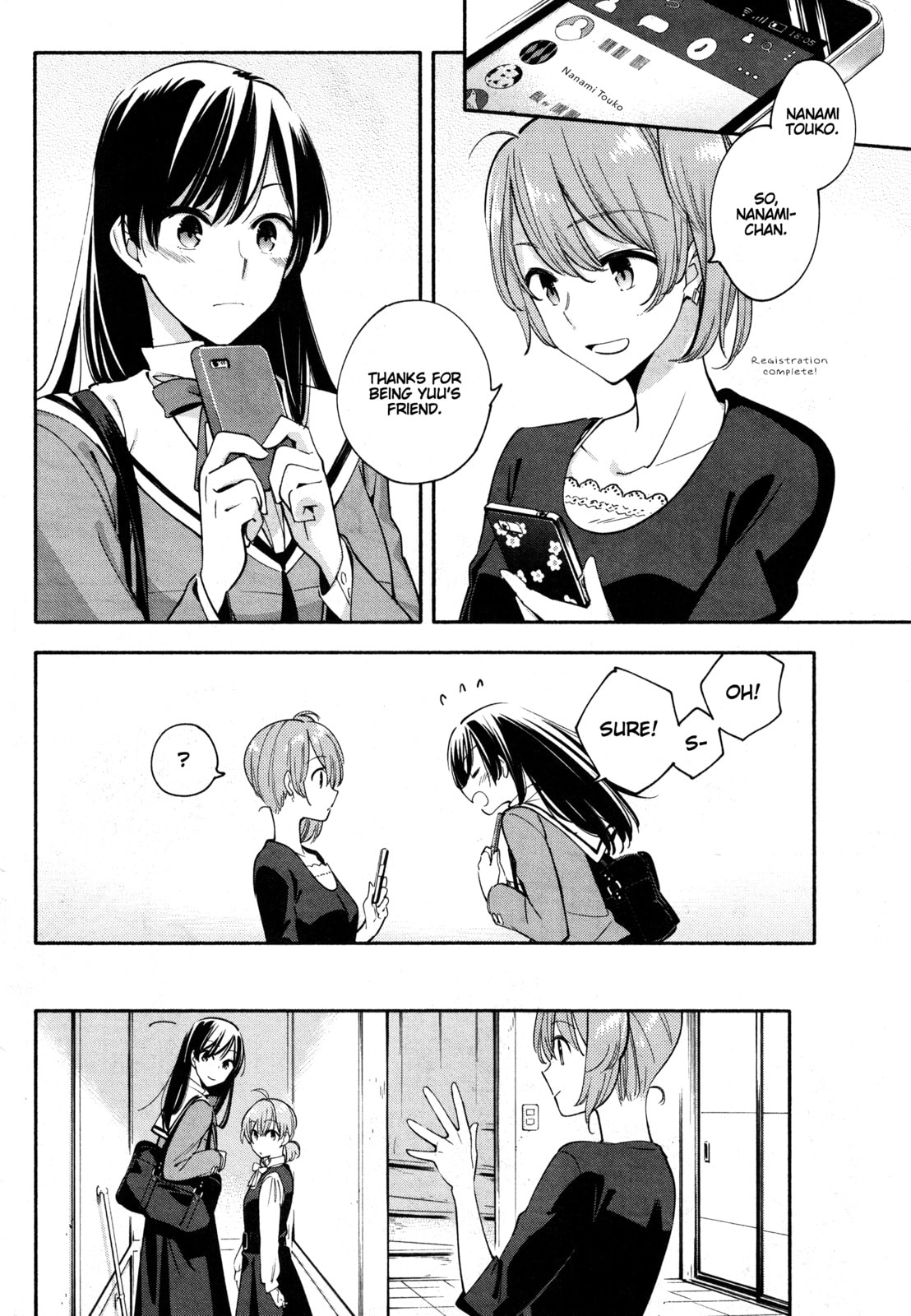 Read Bloom Into You chapter 12.5 image 6 on Lezhin
