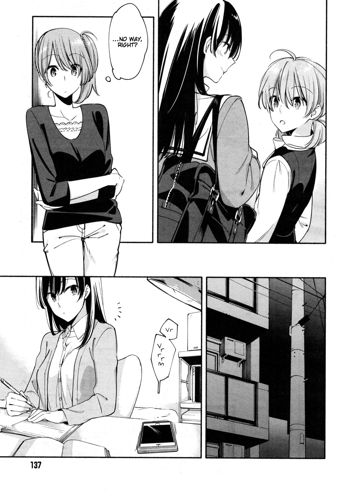 Read Bloom Into You chapter 12.5 image 7 on Lezhin