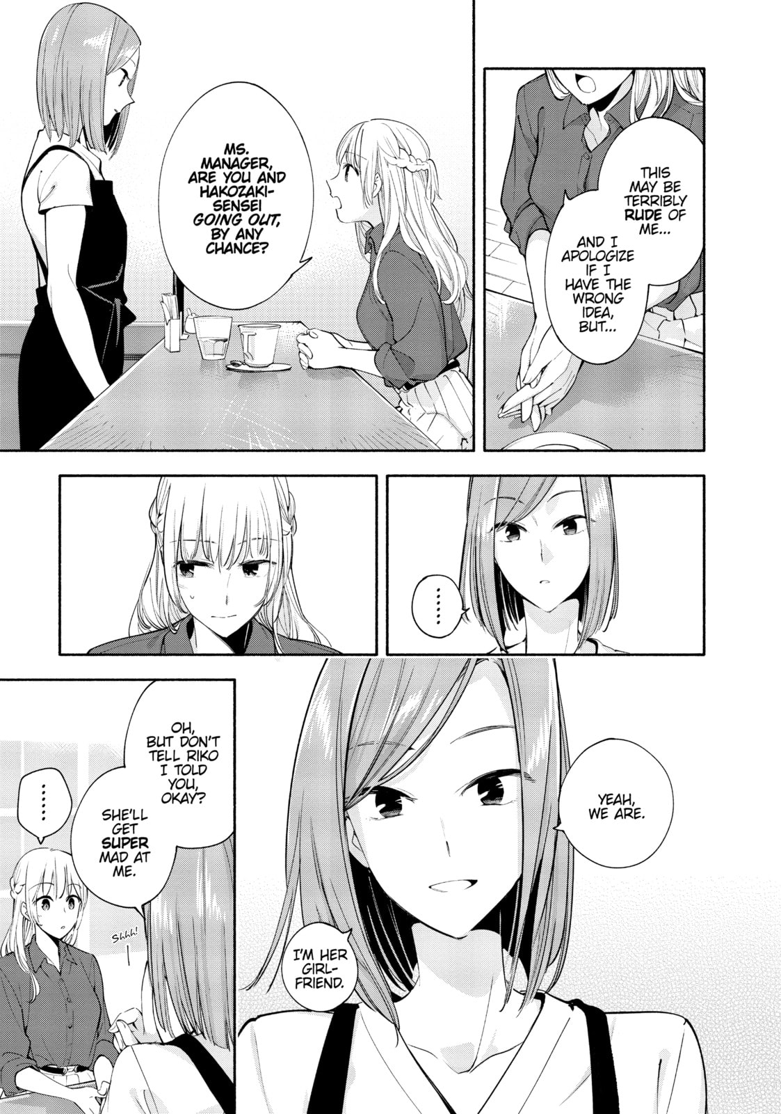 Read Bloom Into You chapter 12 image 10 on Lezhin