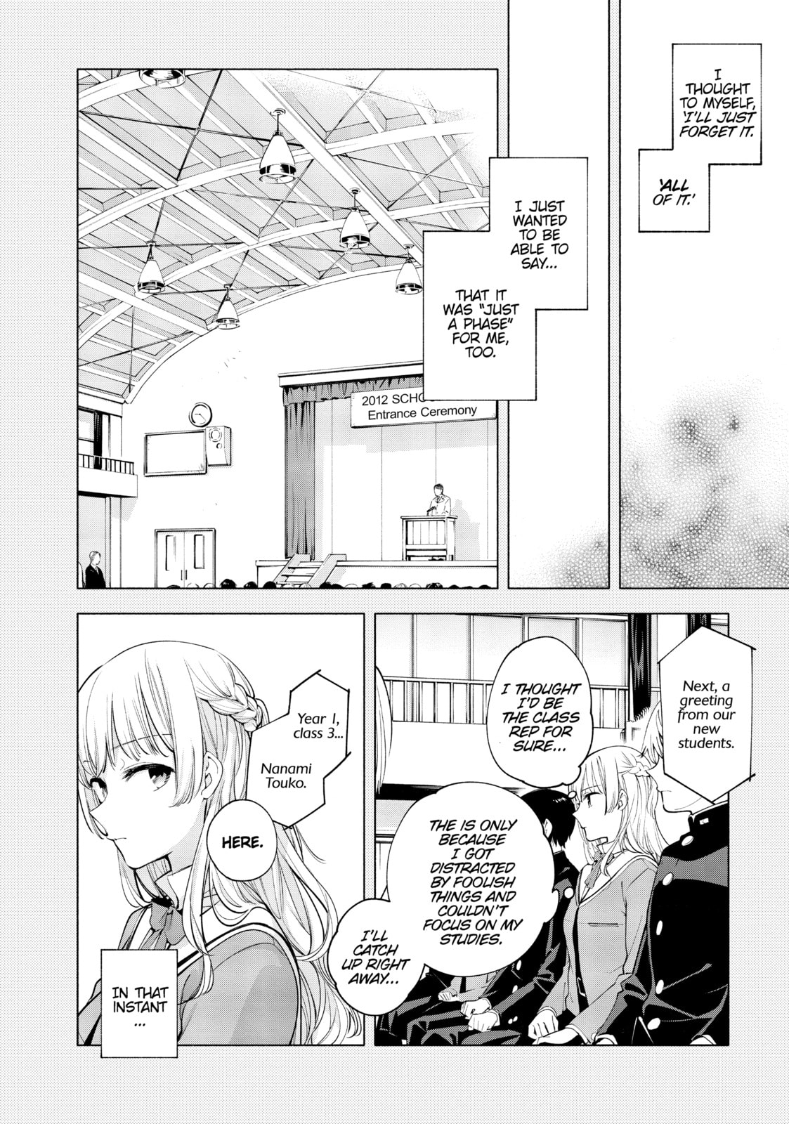 Read Bloom Into You chapter 12 image 15 on Lezhin