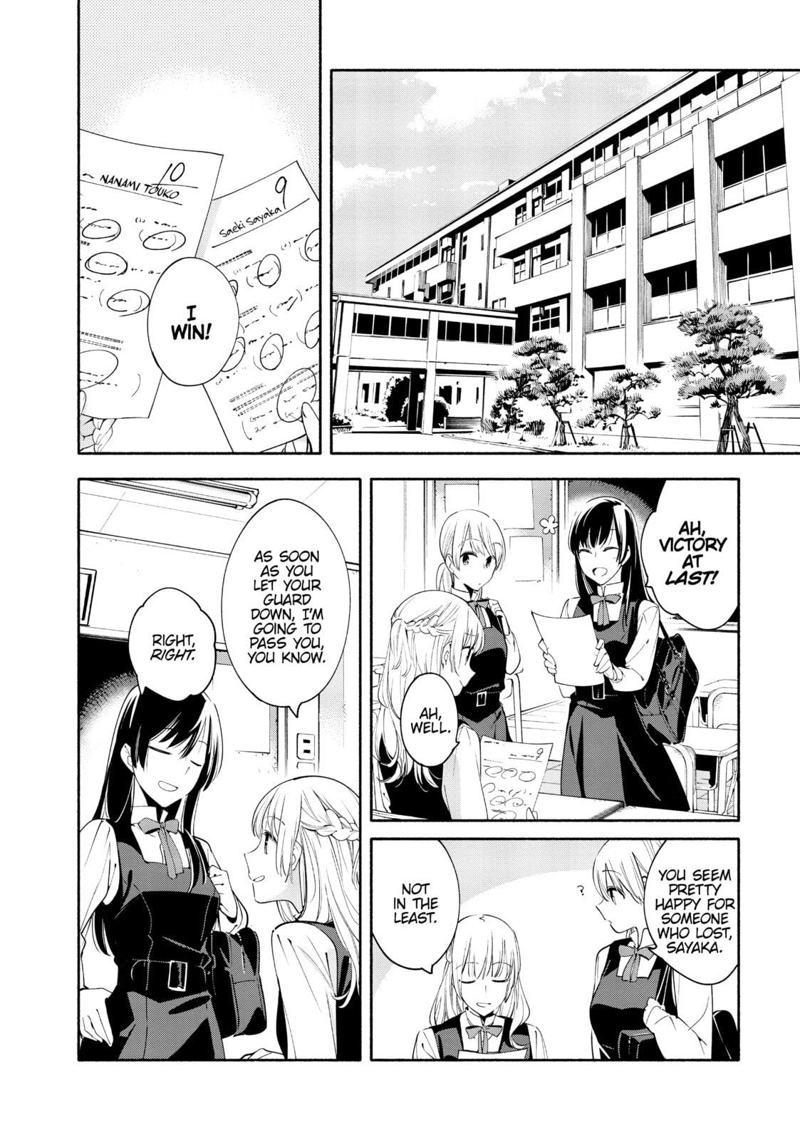 Read Bloom Into You chapter 12 image 21 on Lezhin