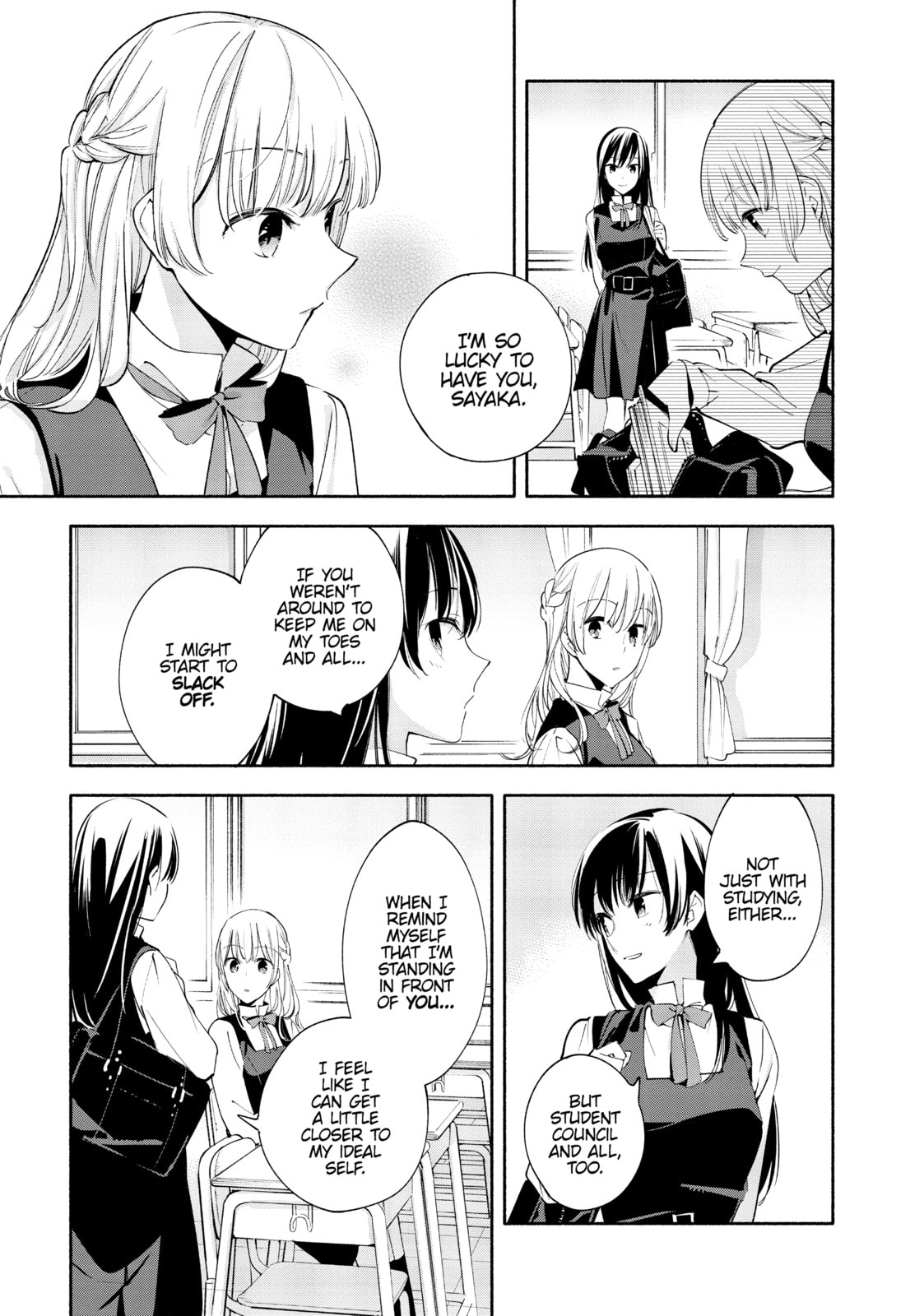 Read Bloom Into You chapter 12 image 22 on Lezhin