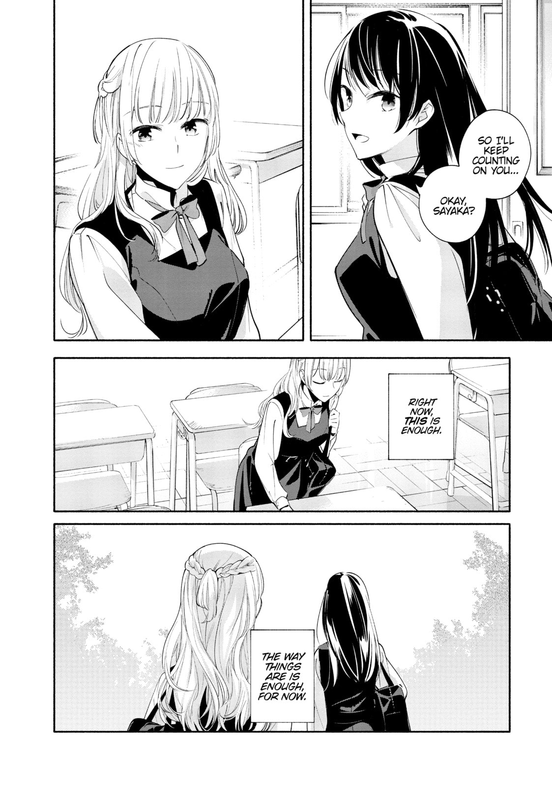 Read Bloom Into You chapter 12 image 23 on Lezhin