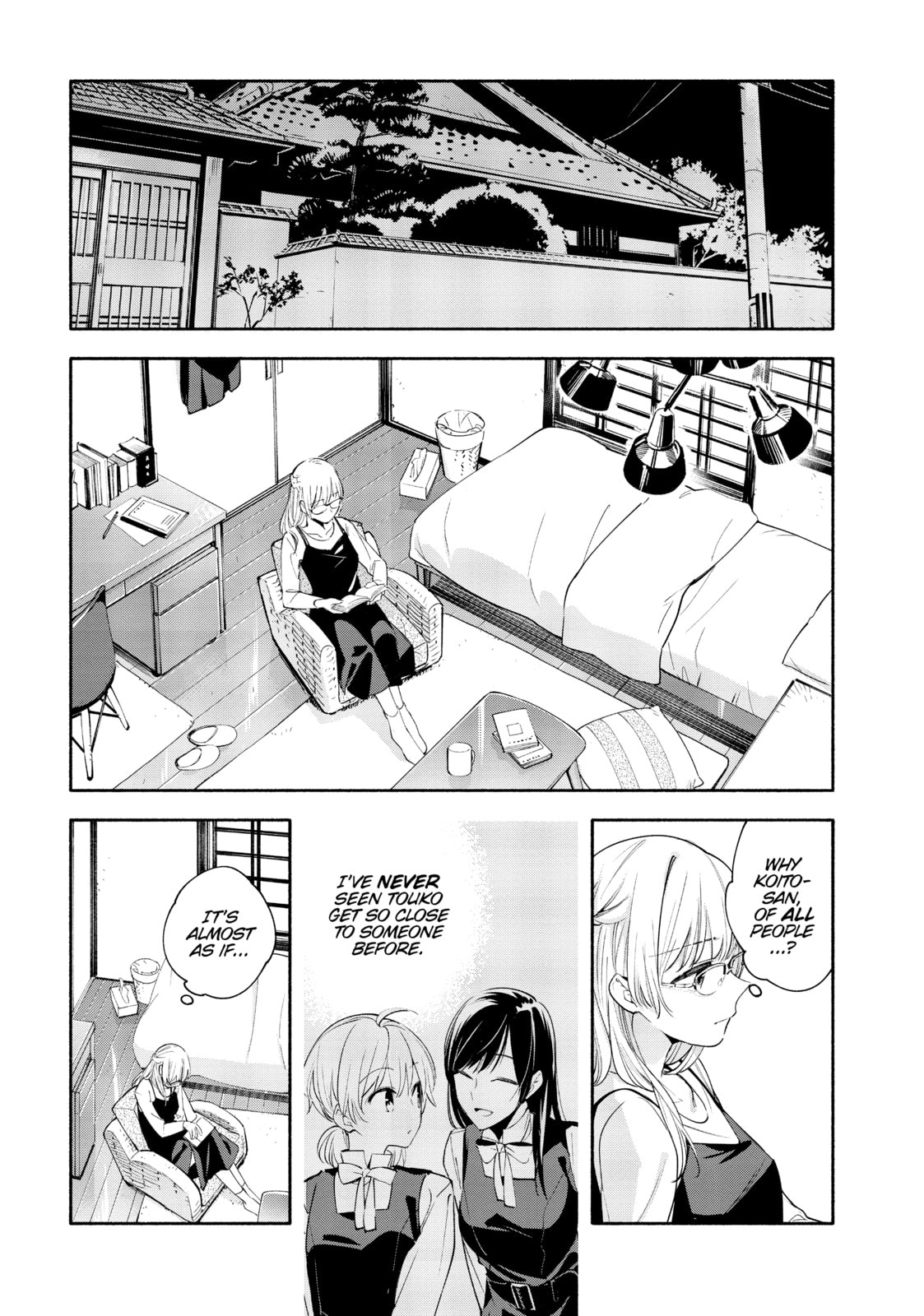 Read Bloom Into You chapter 12 image 6 on Lezhin