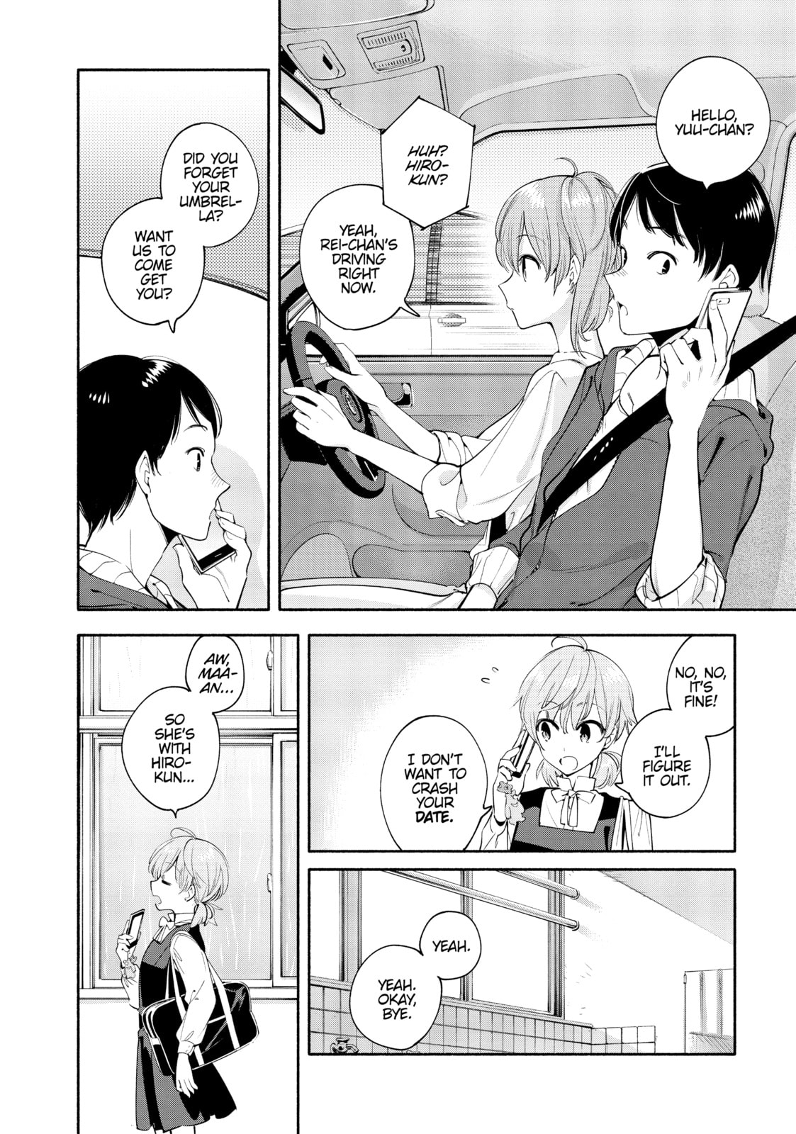 Read Bloom Into You chapter 13 image 9 on Lezhin